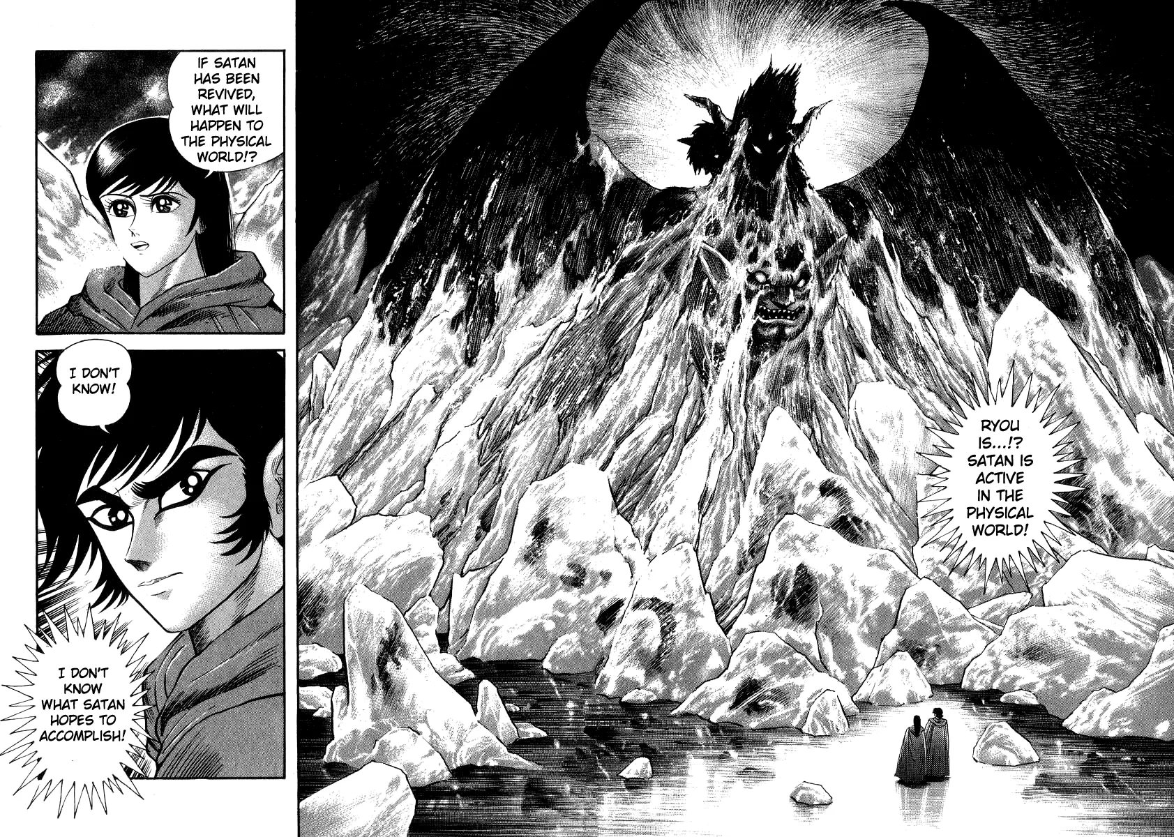 Devilman Lady Chapter 23 page 20 - MangaKakalot