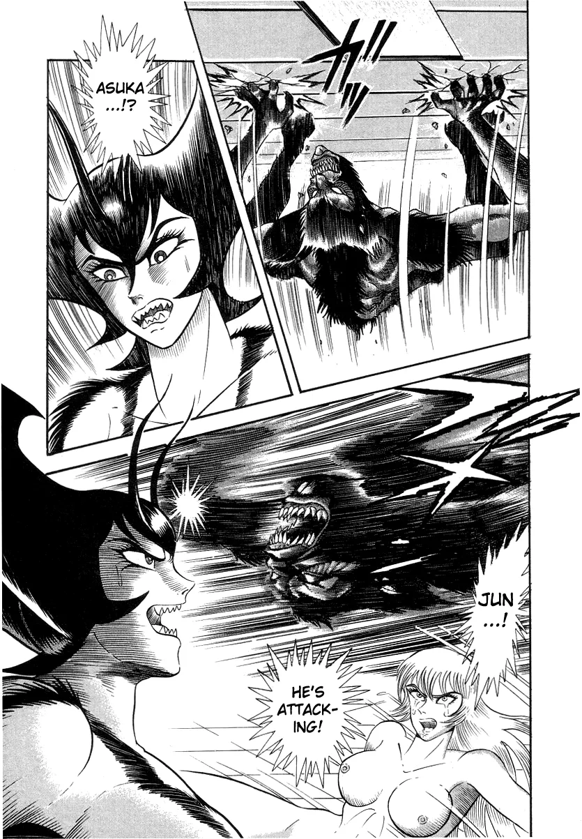 Devilman Lady Chapter 3 page 107 - MangaKakalot