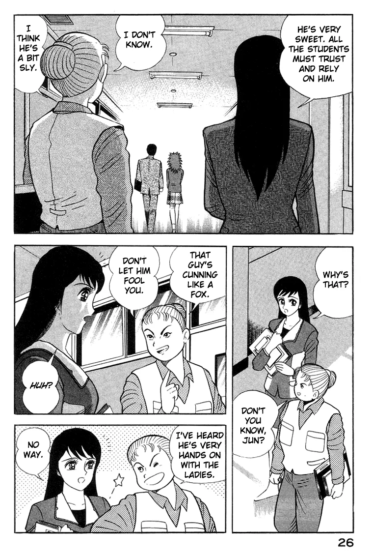 Devilman Lady Chapter 3 page 36 - MangaKakalot