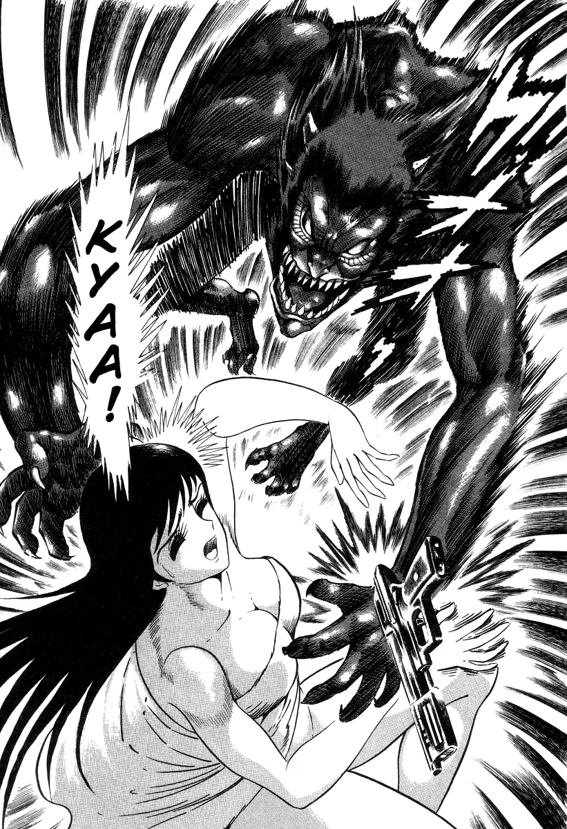 Devilman Lady Chapter 3 page 75 - MangaKakalot