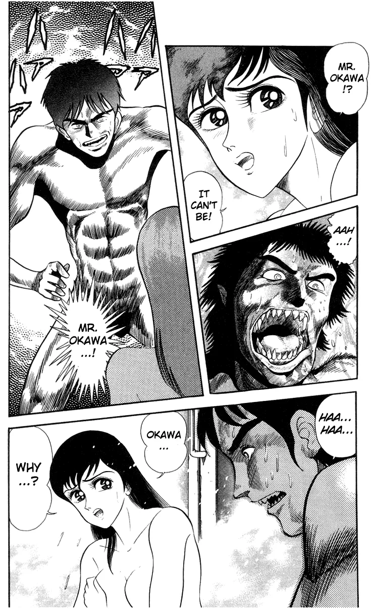 Devilman Lady Chapter 3 page 86 - MangaKakalot