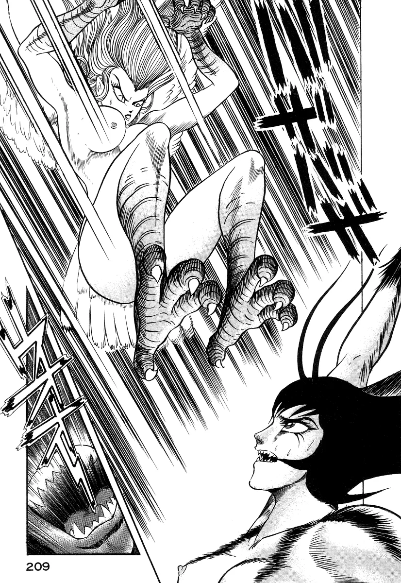 Devilman Lady Chapter 4 page 88 - MangaKakalot