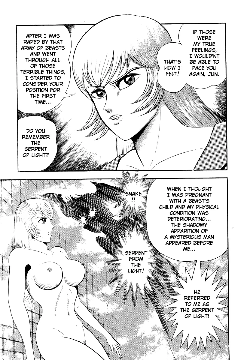 Devilman Lady Chapter 45 page 38 - MangaKakalot