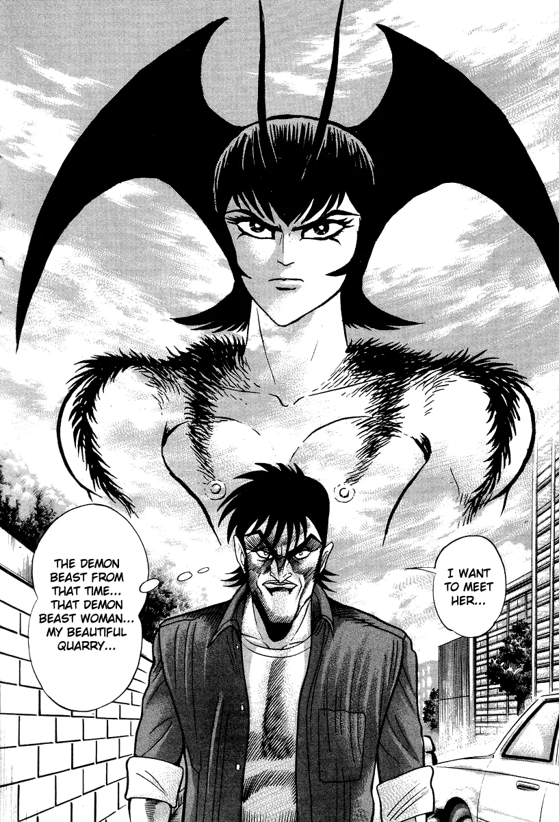 Devilman Lady Chapter 46 page 2 - MangaKakalot