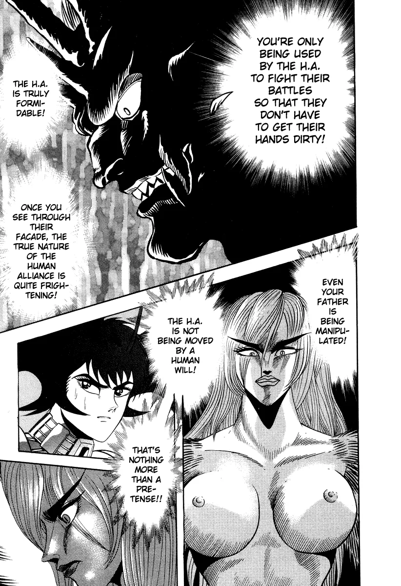 Devilman Lady Chapter 53 page 25 - MangaKakalot