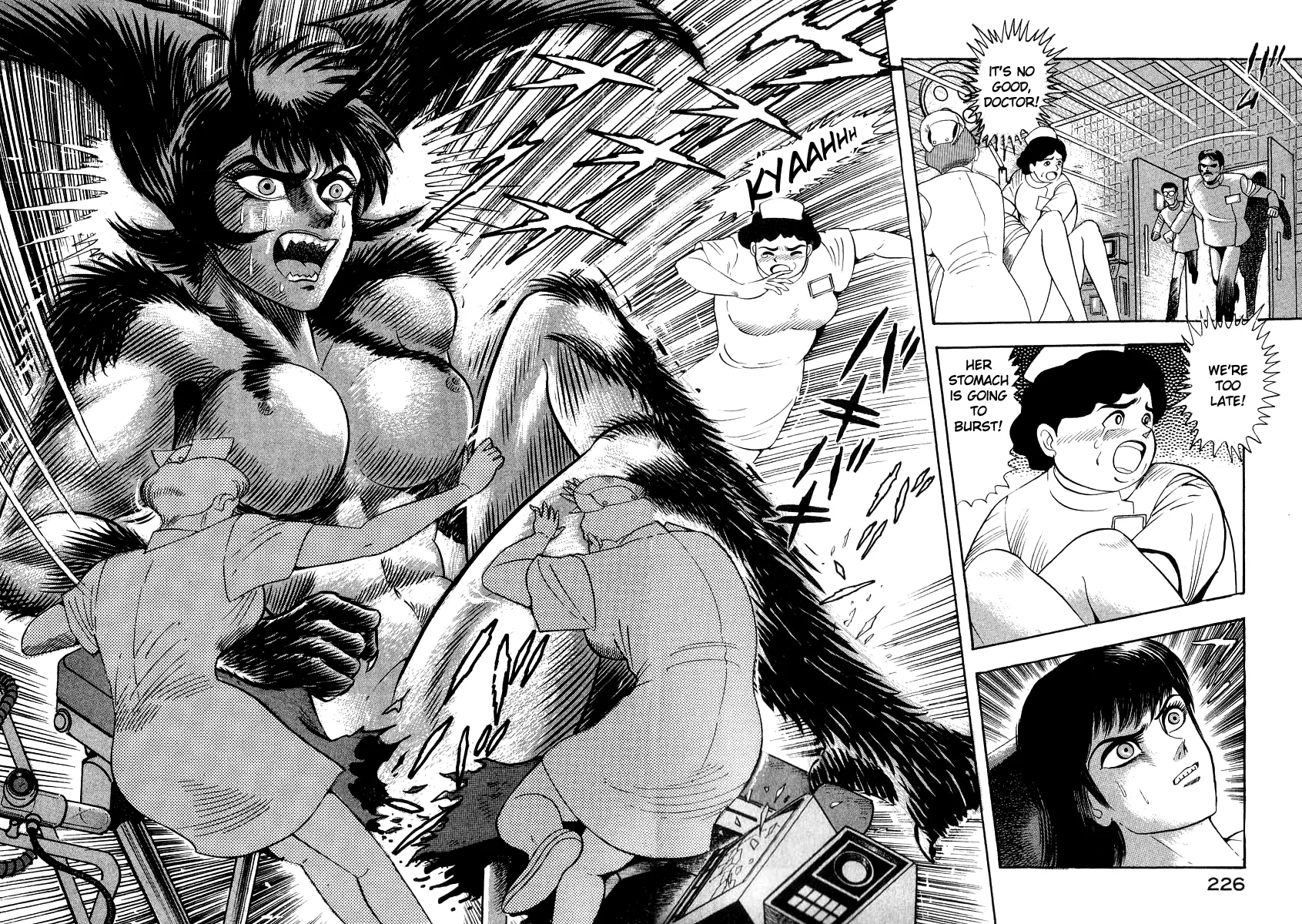 Devilman Lady Chapter 65 page 20 - MangaKakalot