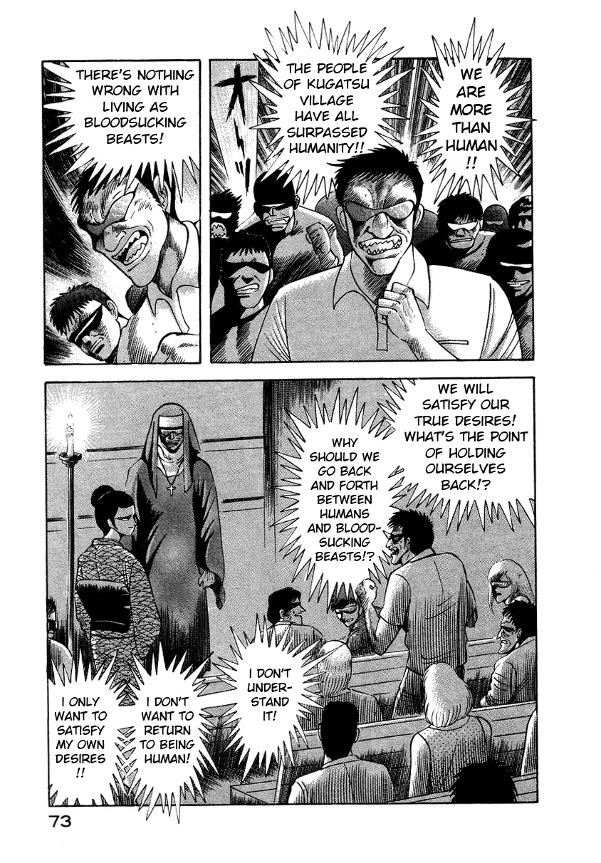 Devilman Lady Chapter 7 page 81 - MangaKakalot