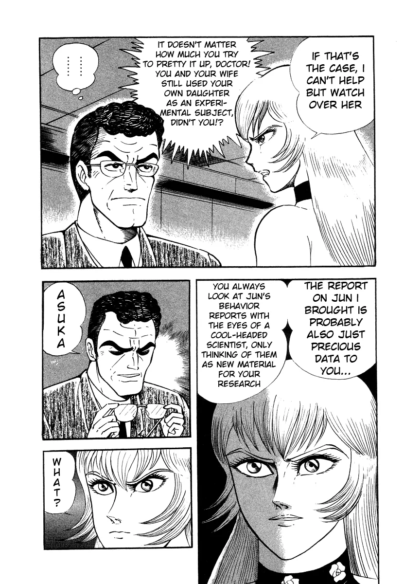 Devilman Lady Chapter 8 page 22 - MangaKakalot