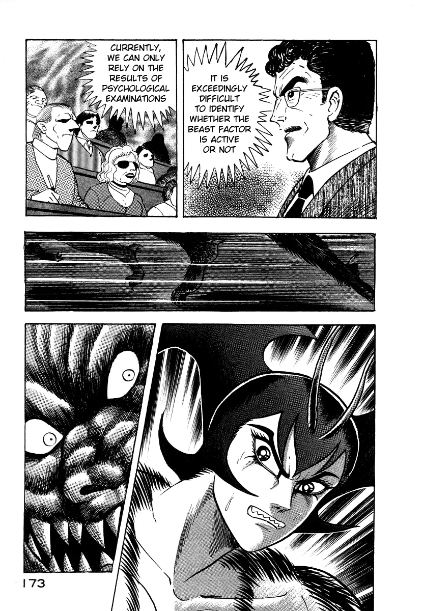 Devilman Lady Chapter 8 page 57 - MangaKakalot