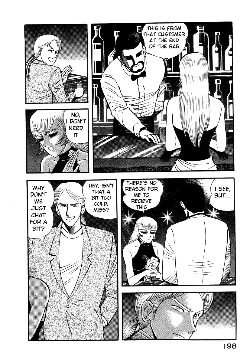 Devilman Lady Chapter 8 page 81 - MangaKakalot