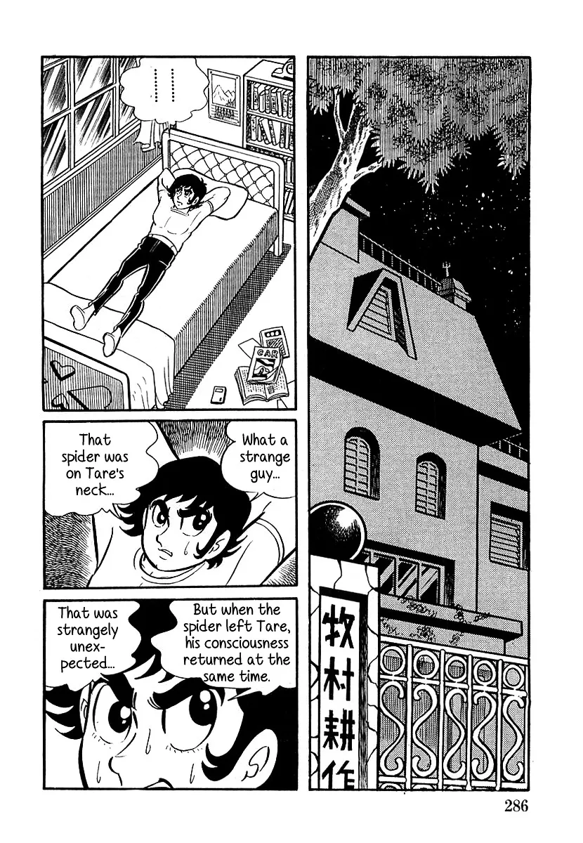 Devilman (Mitsuru Hiruta) Chapter 9 page 12 - MangaKakalot