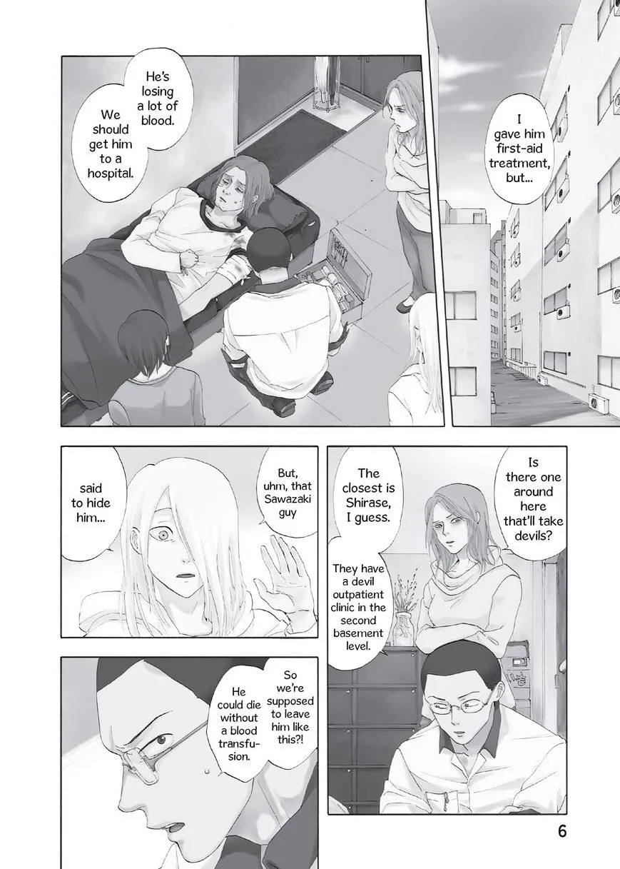 Devils Line - Page 5