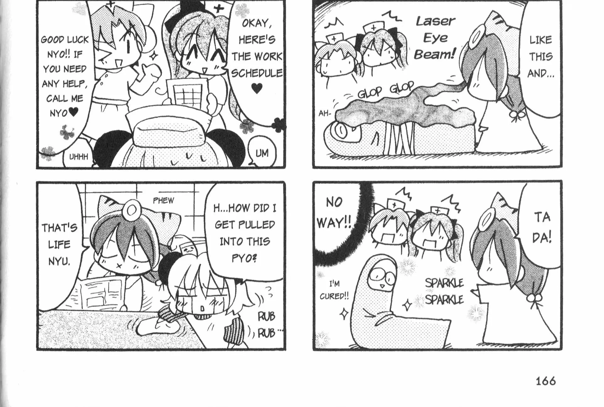 Di Gi Charat: Dejiko Adventure - Page 7