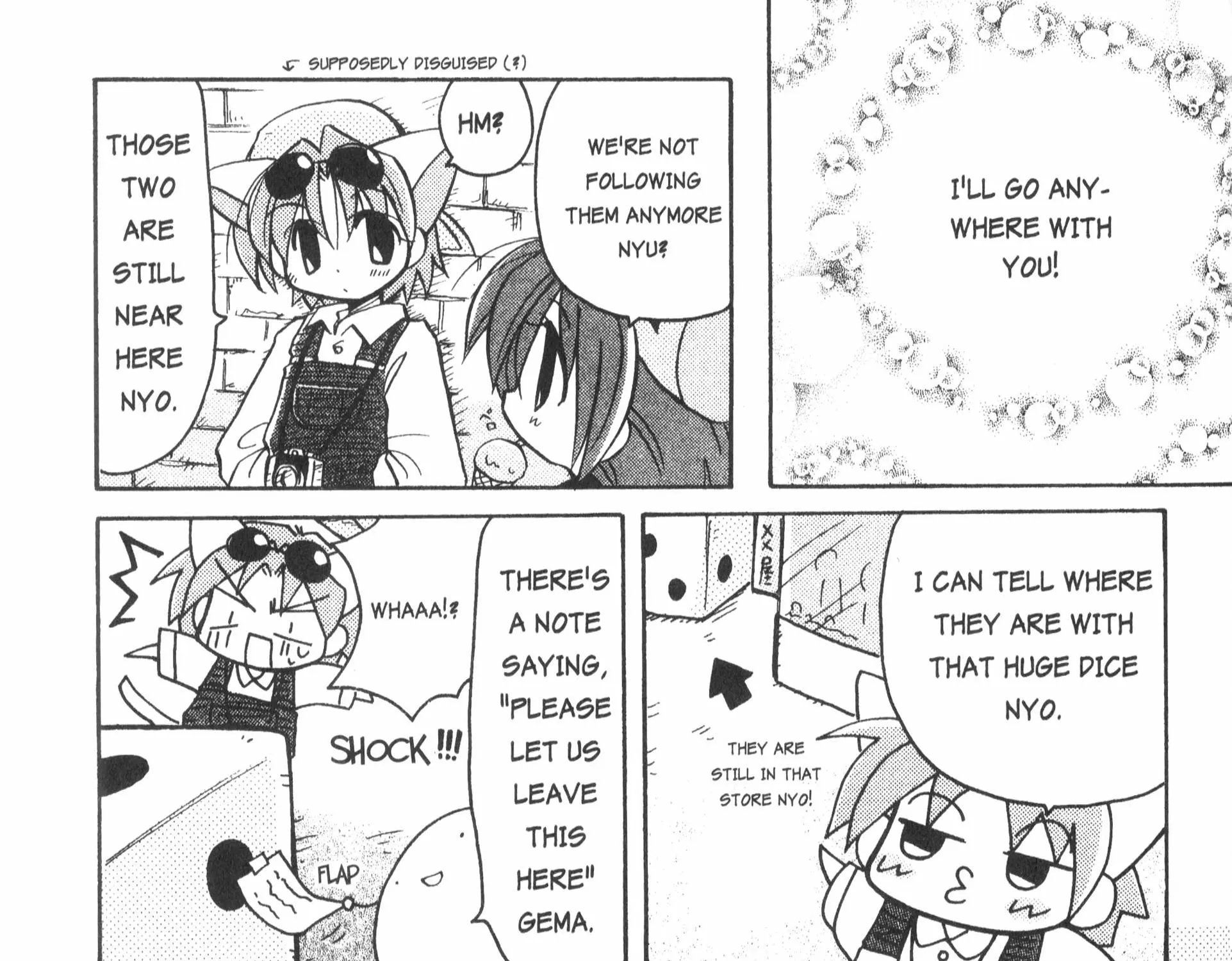 Di Gi Charat: Dejiko Adventure - Page 12