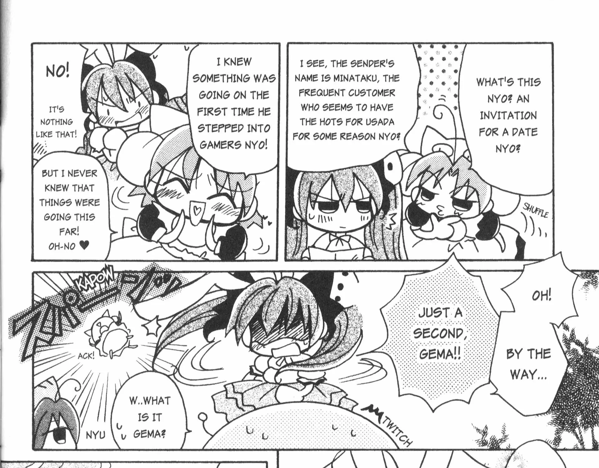 Di Gi Charat: Dejiko Adventure - Page 2