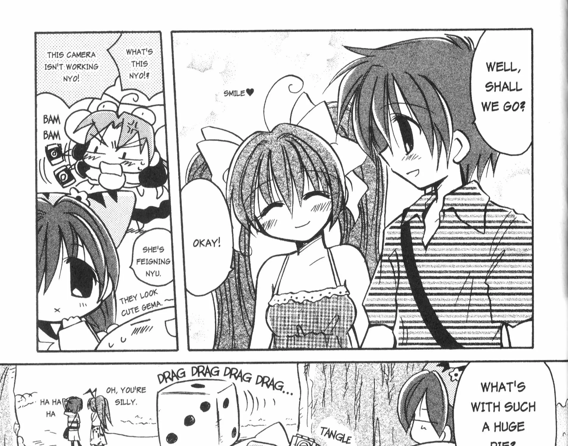 Di Gi Charat: Dejiko Adventure - Page 8