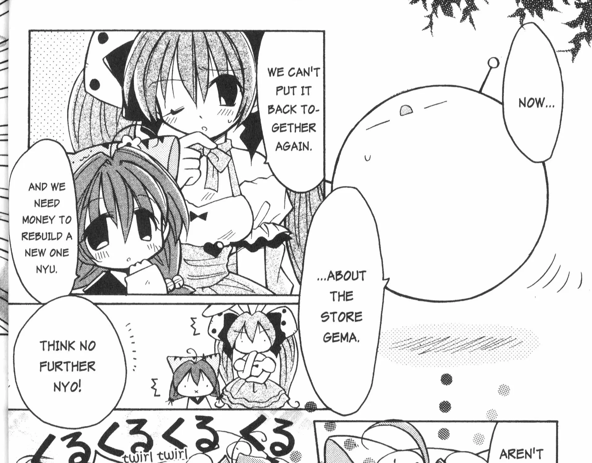 Di Gi Charat: Dejiko Adventure - Page 6