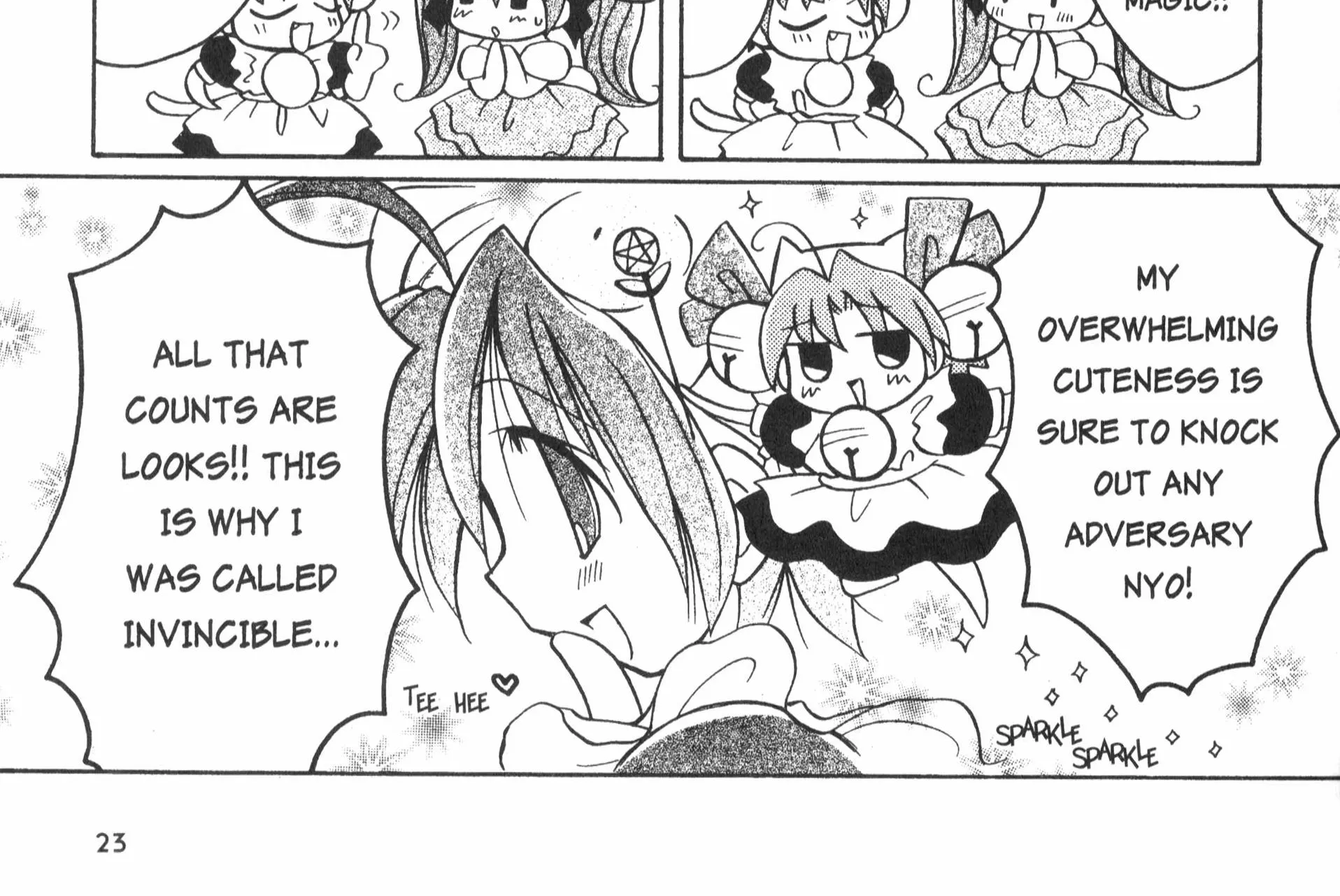 Di Gi Charat: Dejiko Adventure - Page 9