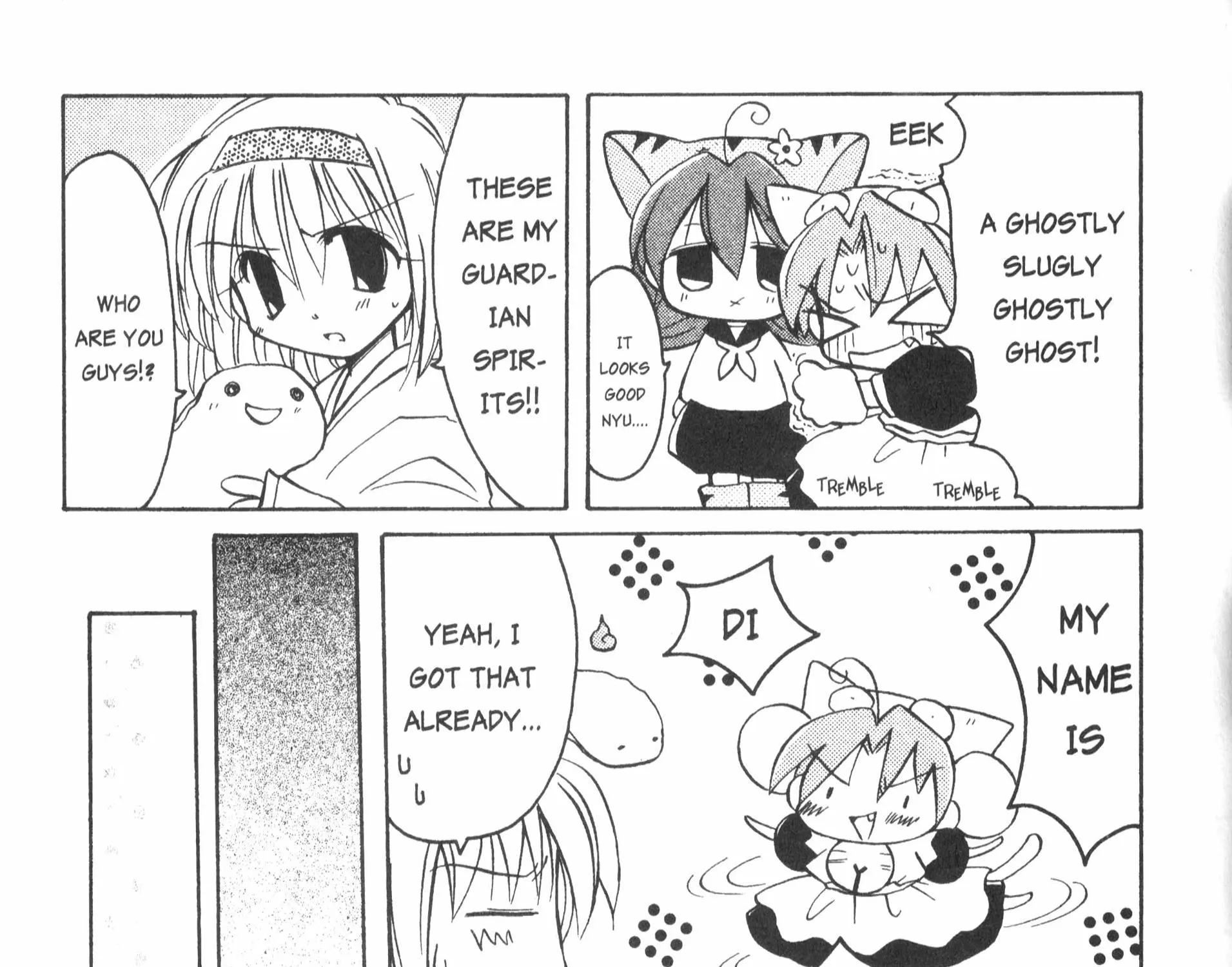 Di Gi Charat: Dejiko Adventure - Page 12