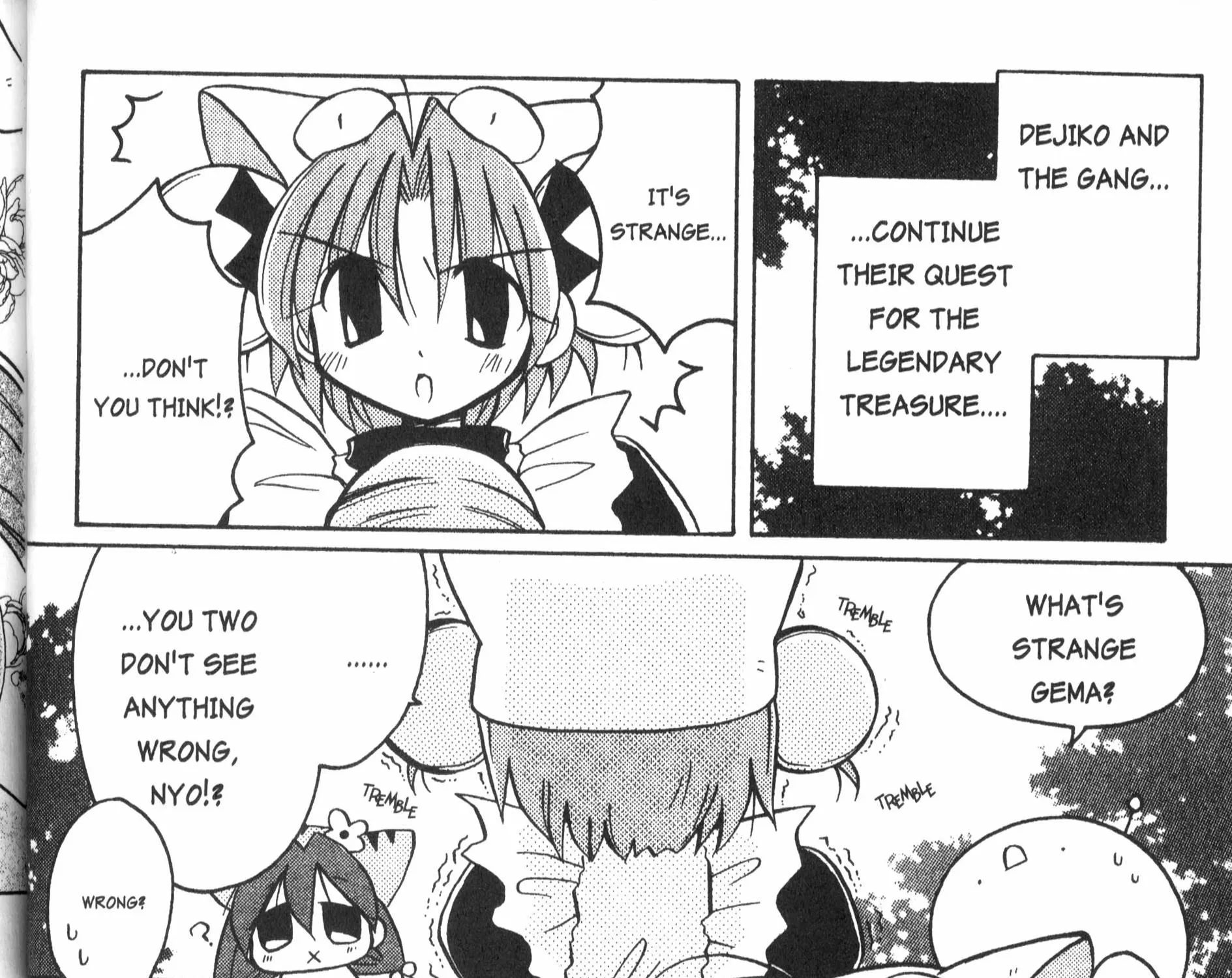 Di Gi Charat: Dejiko Adventure - Page 2