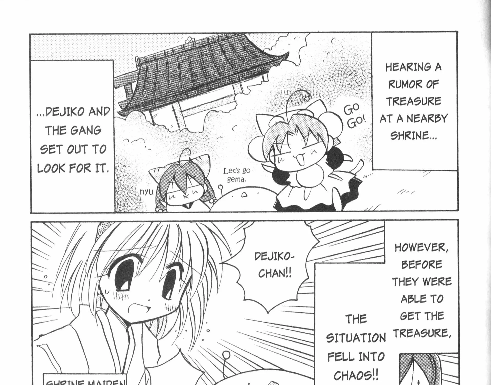 Di Gi Charat: Dejiko Adventure - Page 24