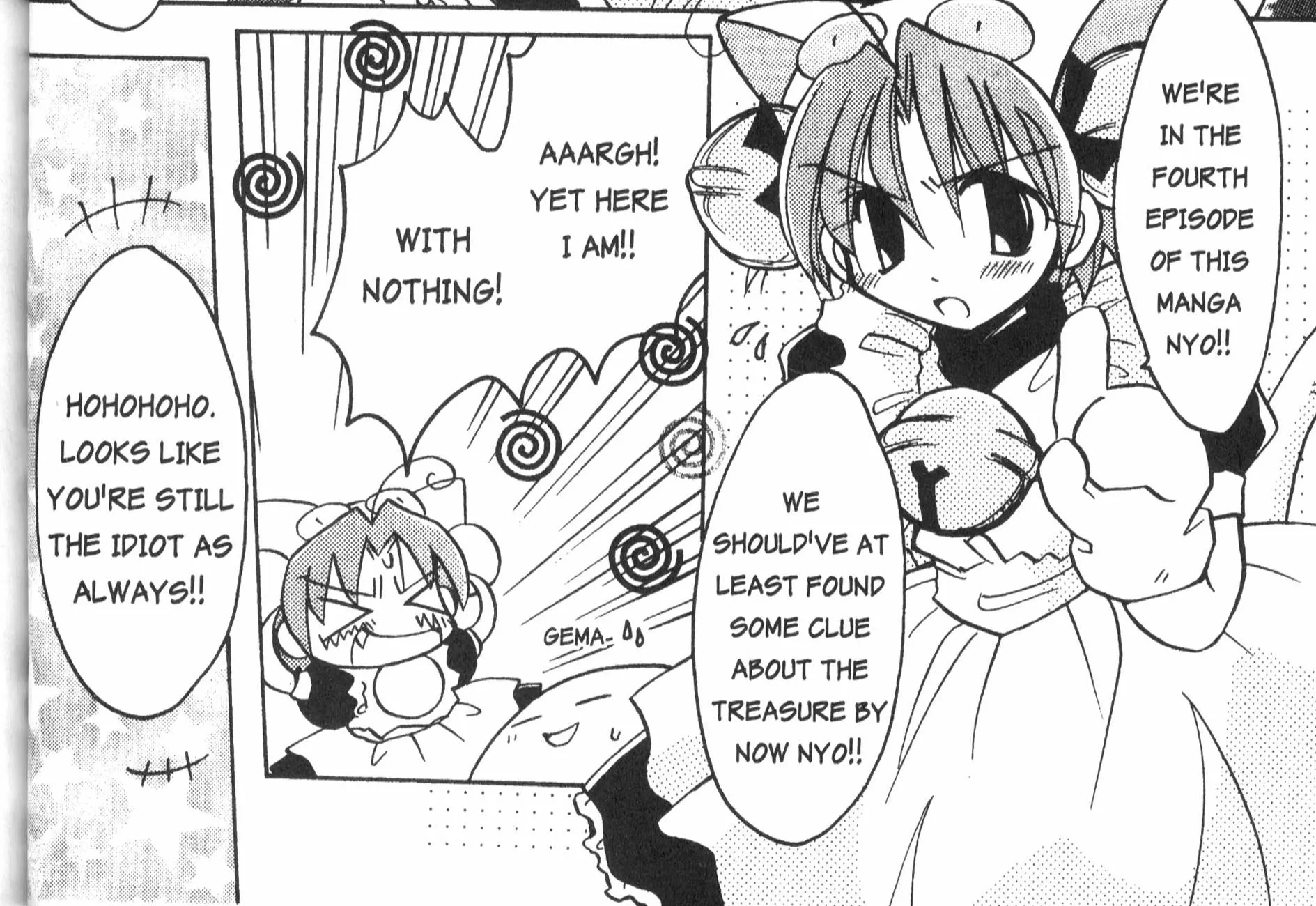 Di Gi Charat: Dejiko Adventure - Page 3