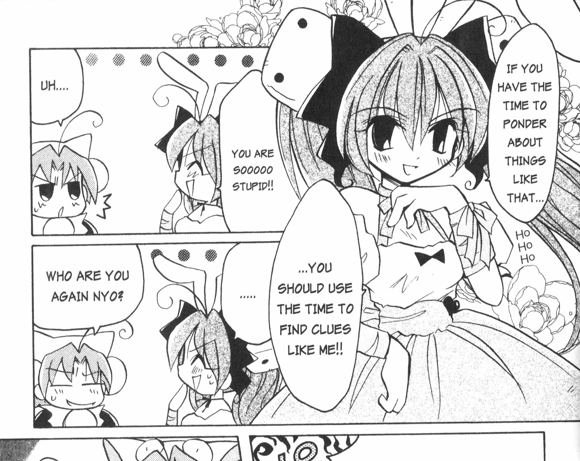 Di Gi Charat: Dejiko Adventure - Page 4