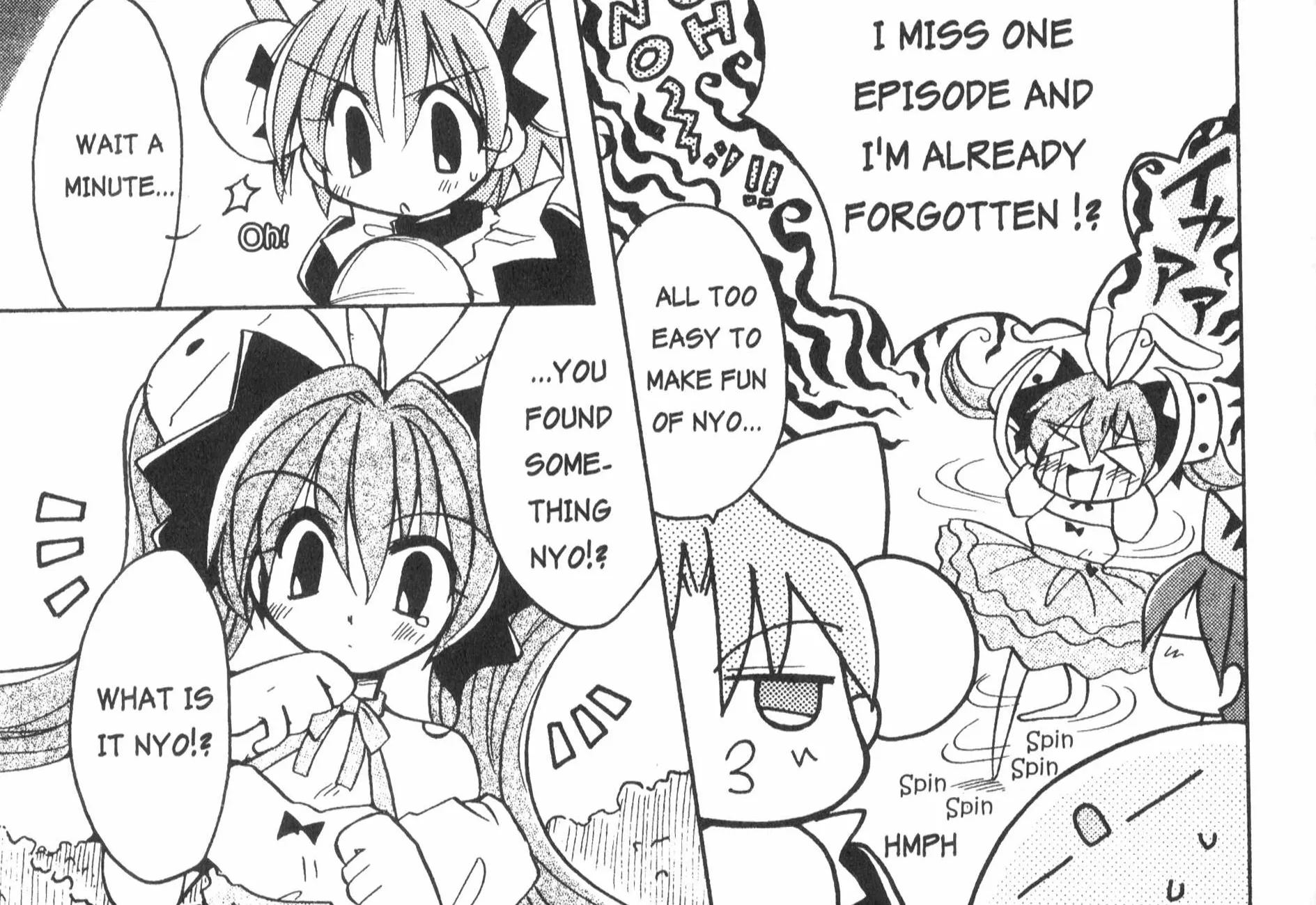 Di Gi Charat: Dejiko Adventure - Page 5