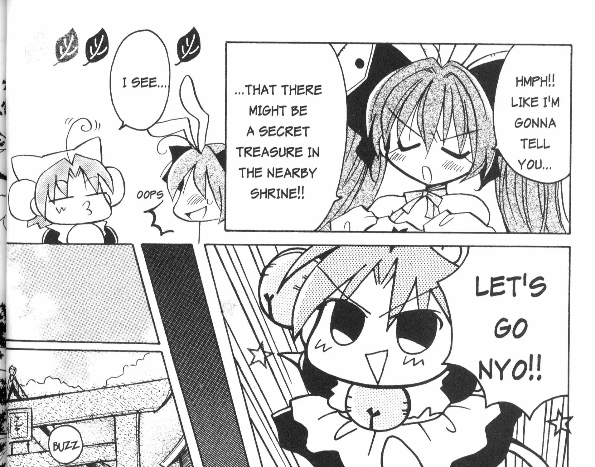 Di Gi Charat: Dejiko Adventure - Page 6