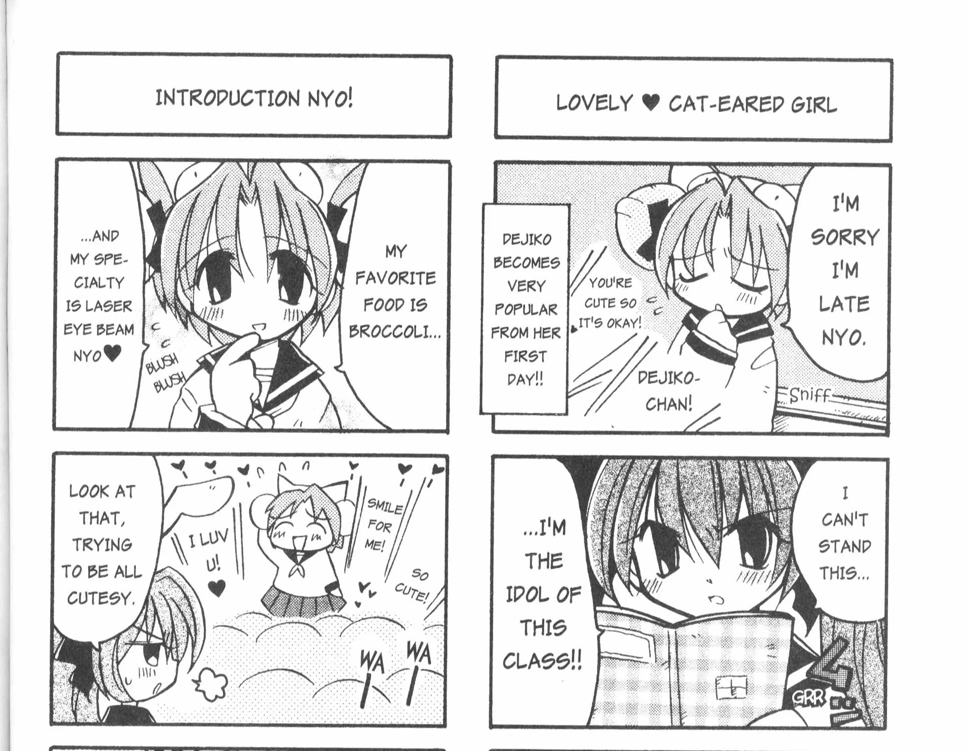 Di Gi Charat: Dejiko Adventure - Page 2