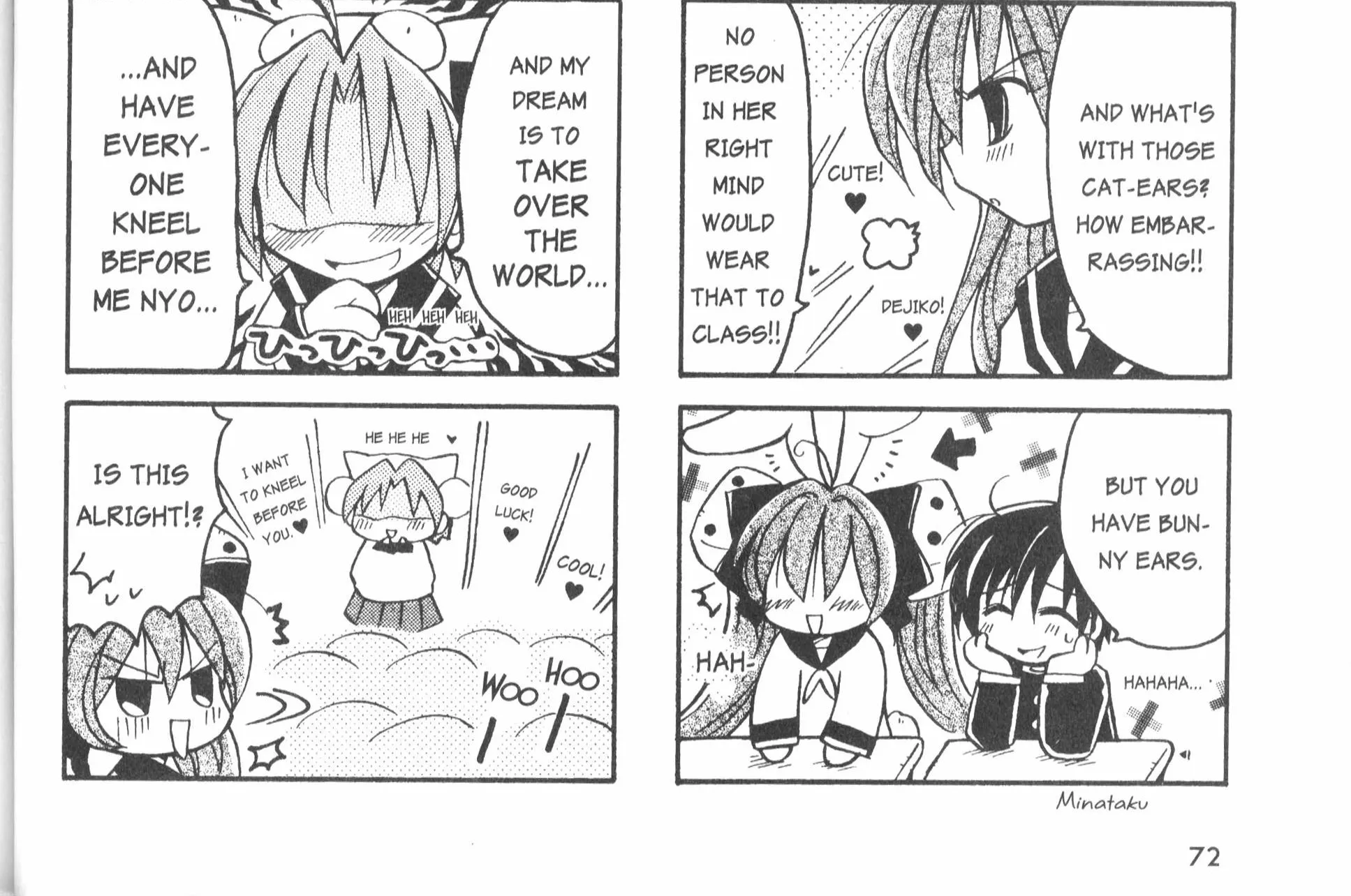 Di Gi Charat: Dejiko Adventure - Page 3