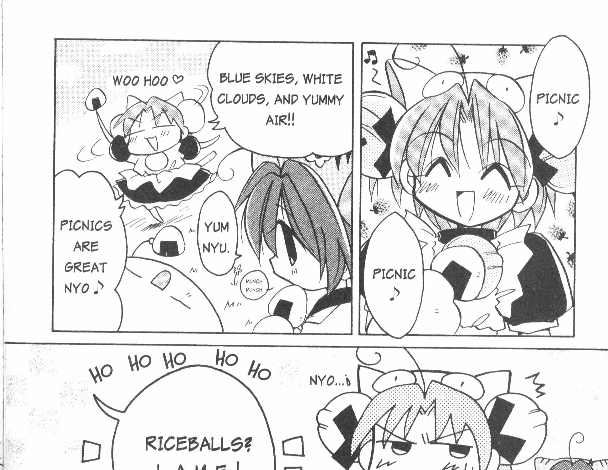 Di Gi Charat: Dejiko Adventure - Page 2