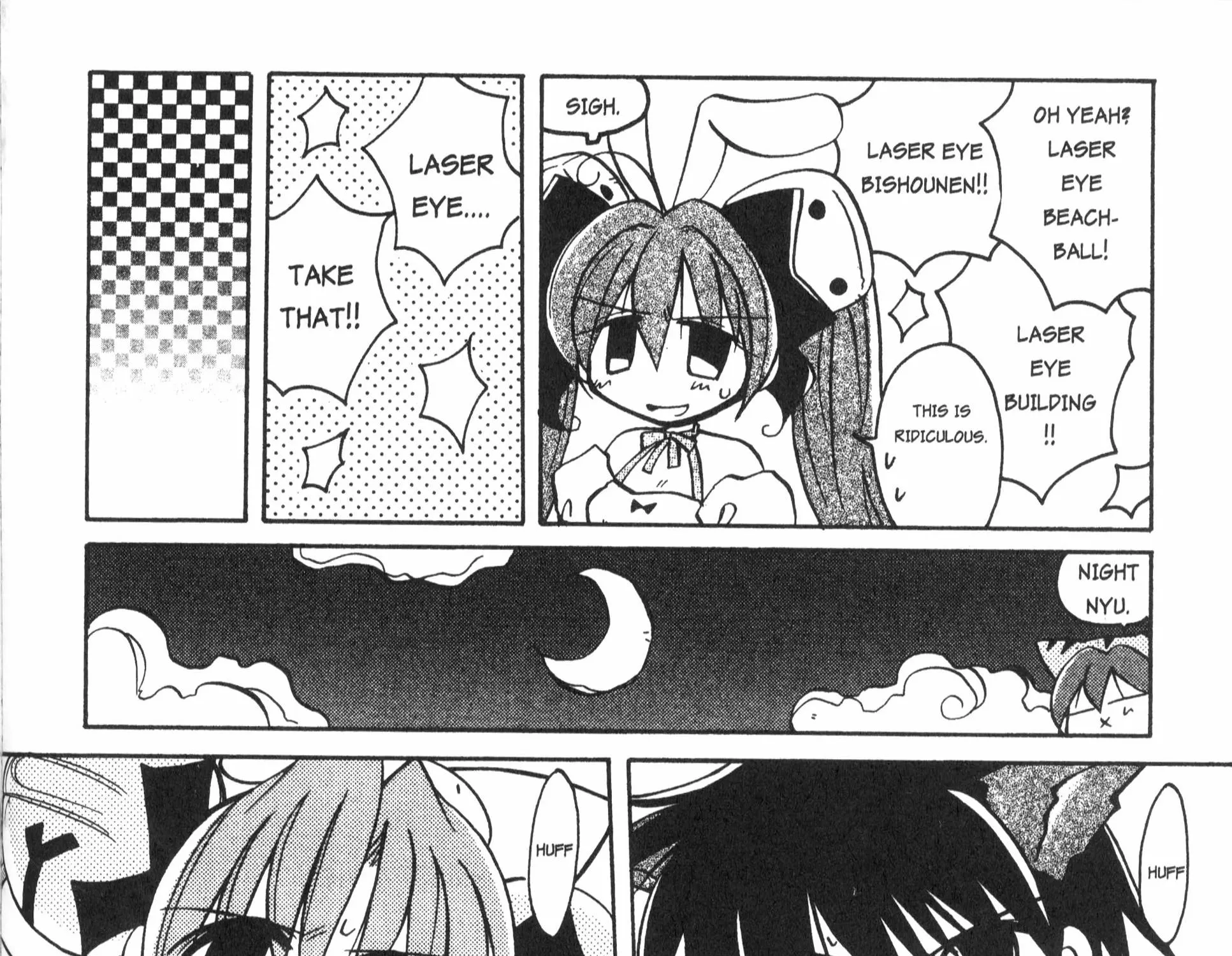 Di Gi Charat: Dejiko Adventure - Page 22