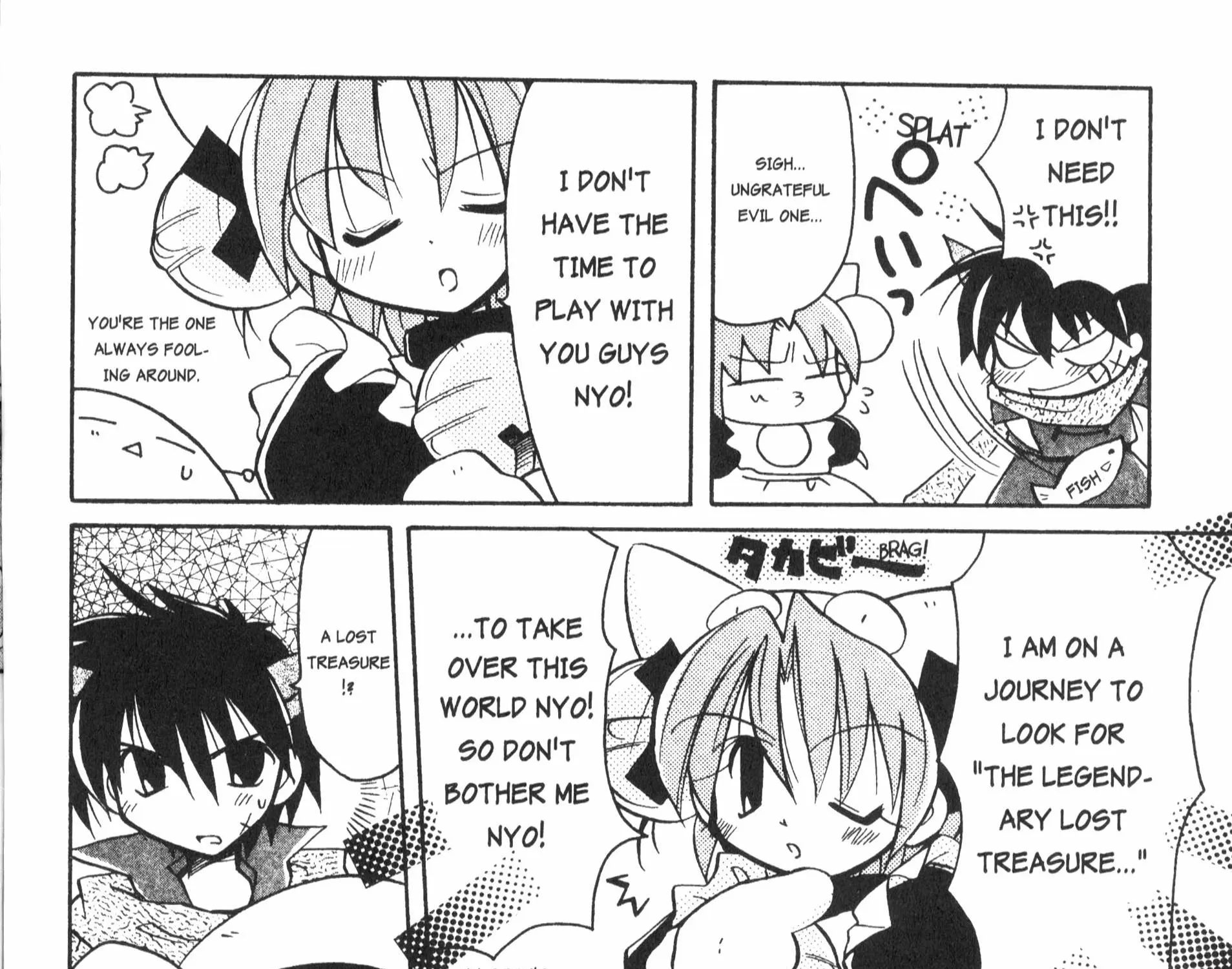 Di Gi Charat: Dejiko Adventure - Page 10