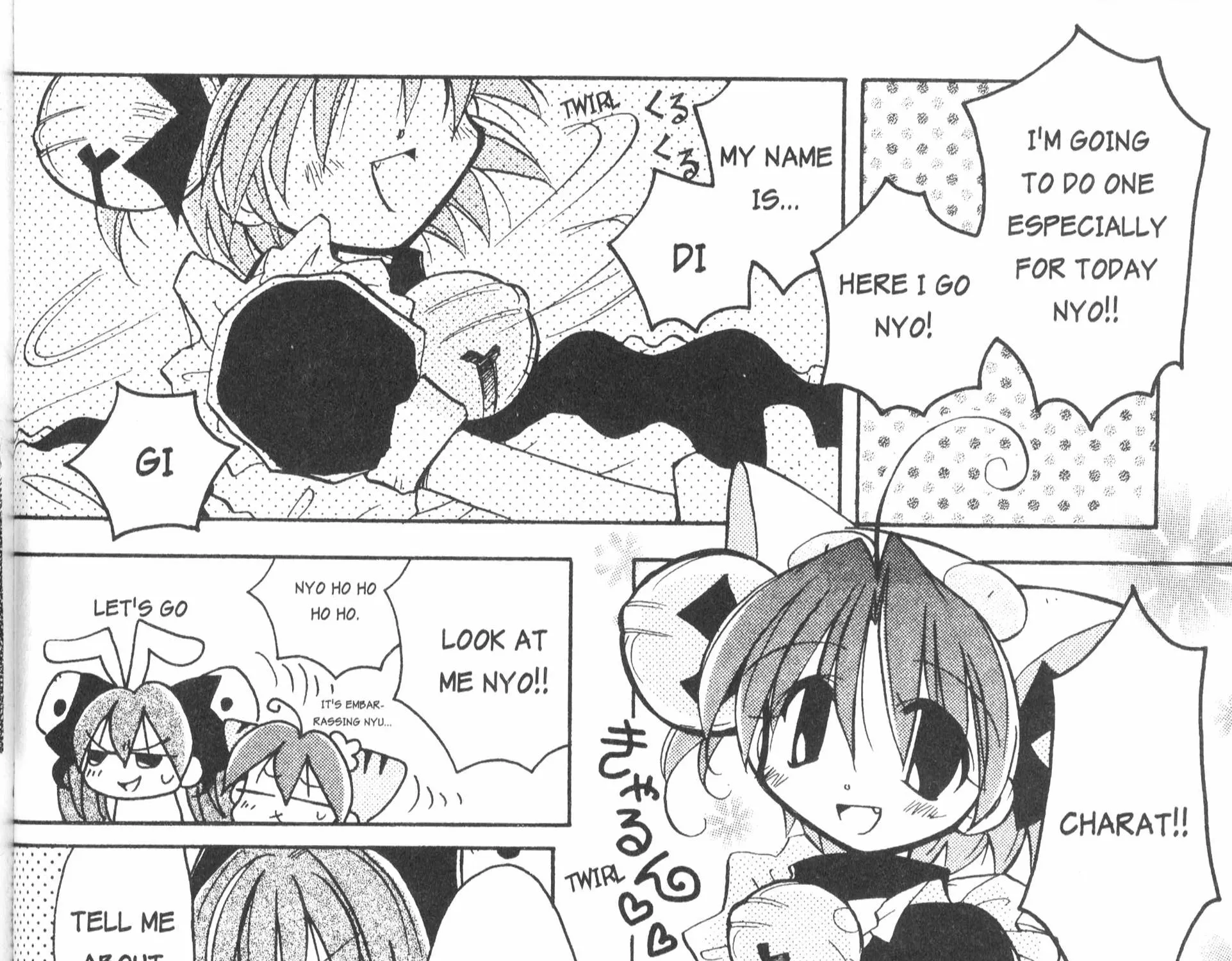 Di Gi Charat: Dejiko Adventure - Page 6