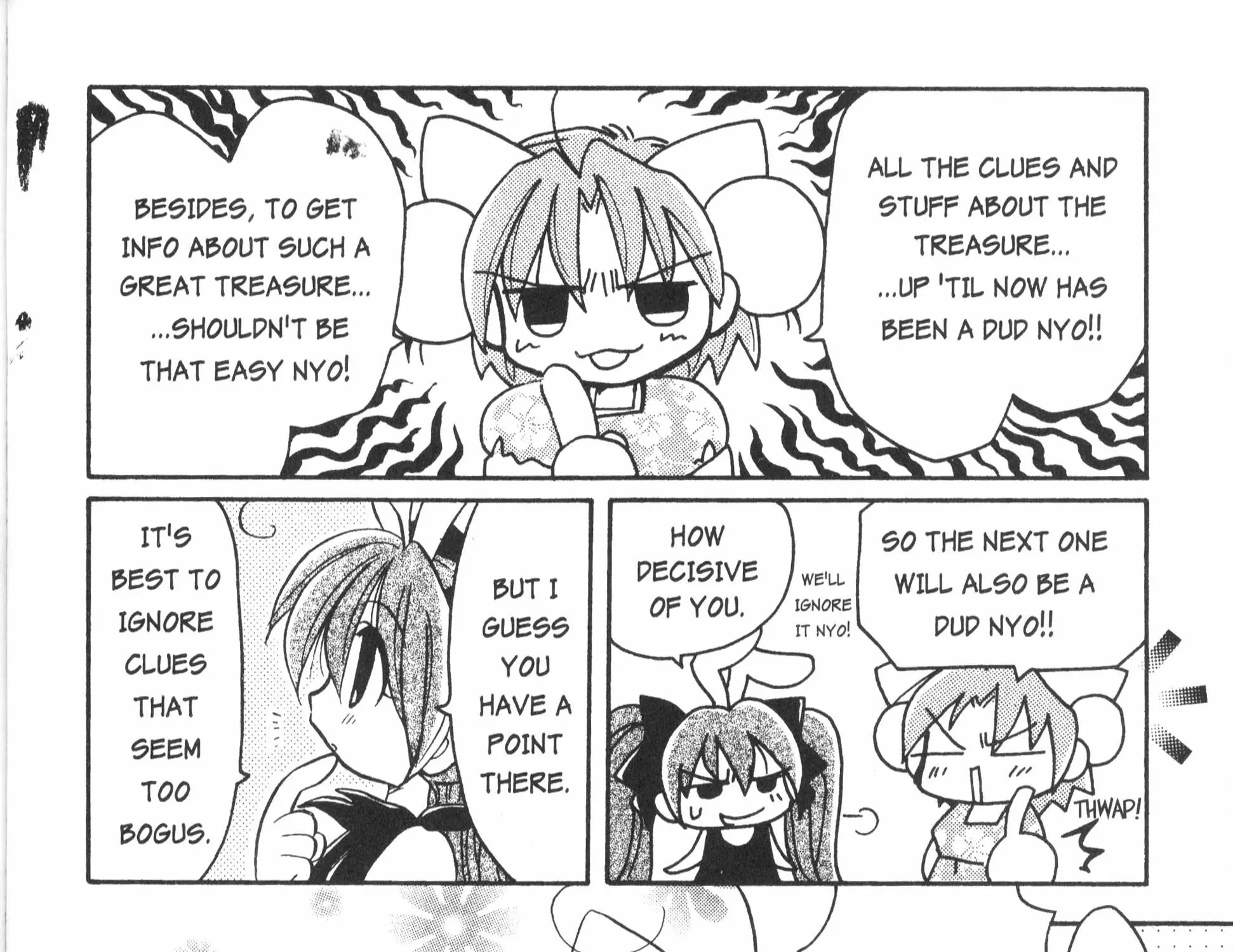 Di Gi Charat: Dejiko Adventure - Page 2