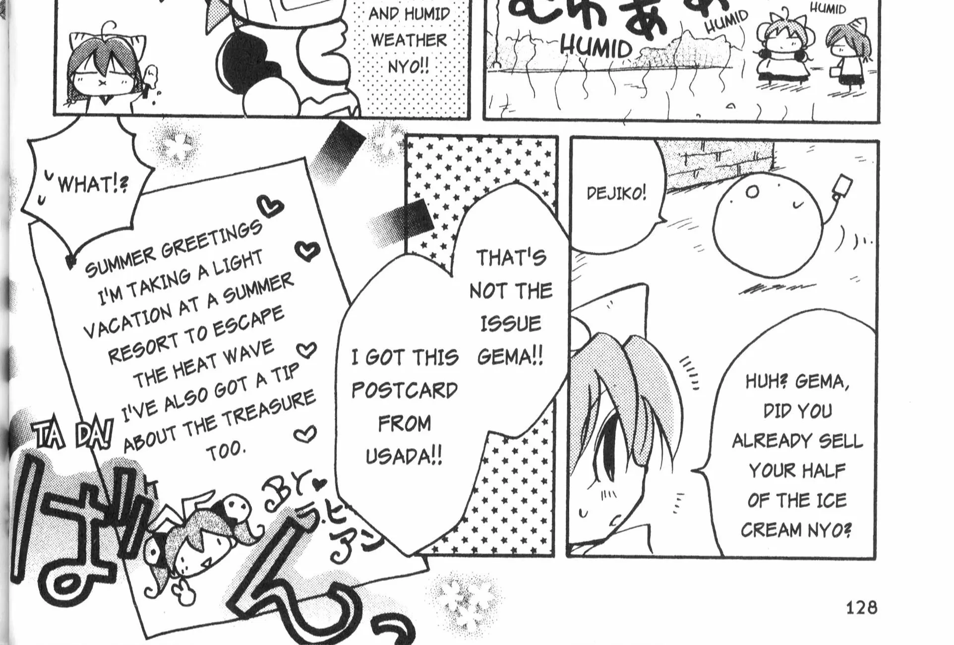 Di Gi Charat: Dejiko Adventure - Page 3