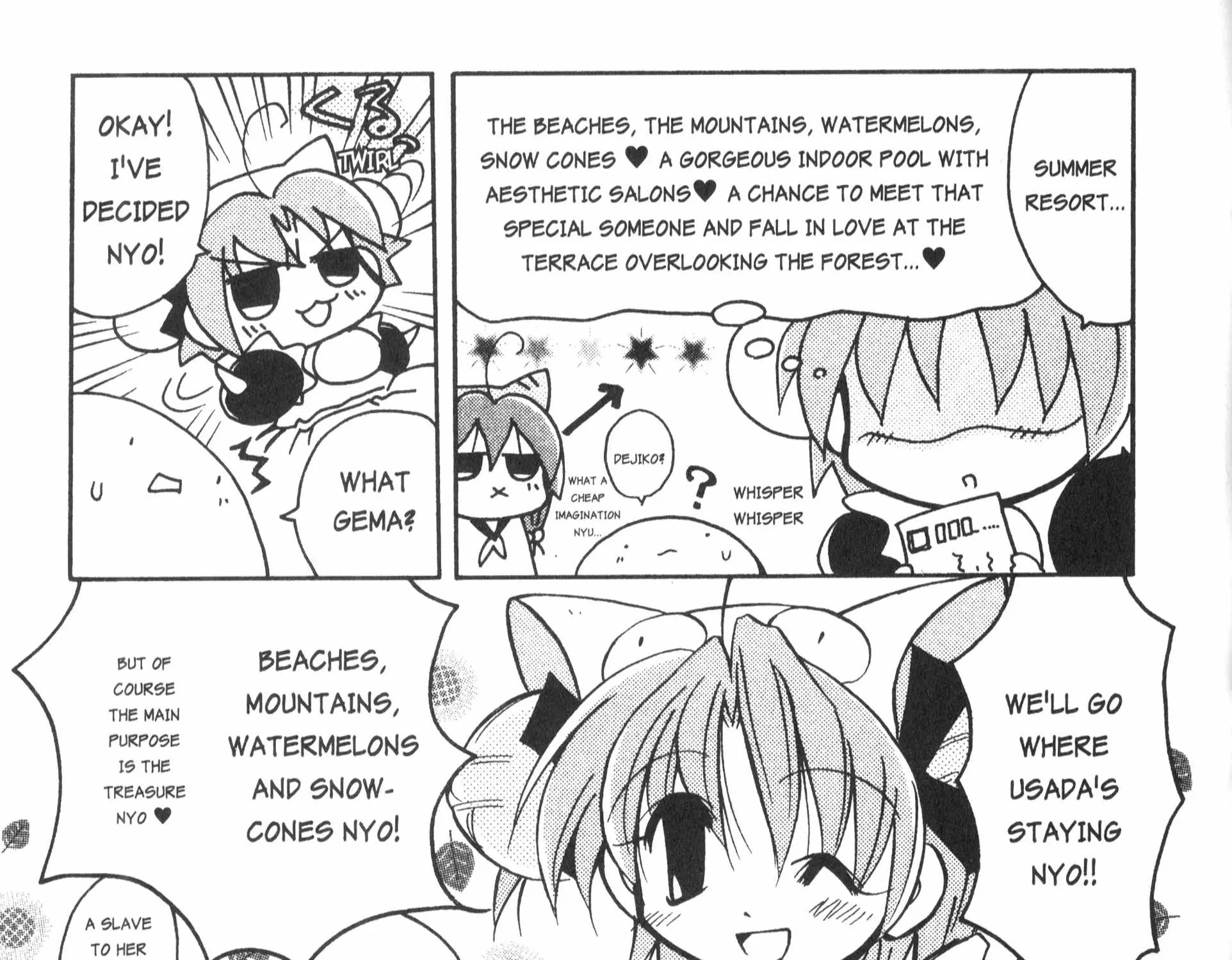 Di Gi Charat: Dejiko Adventure - Page 4