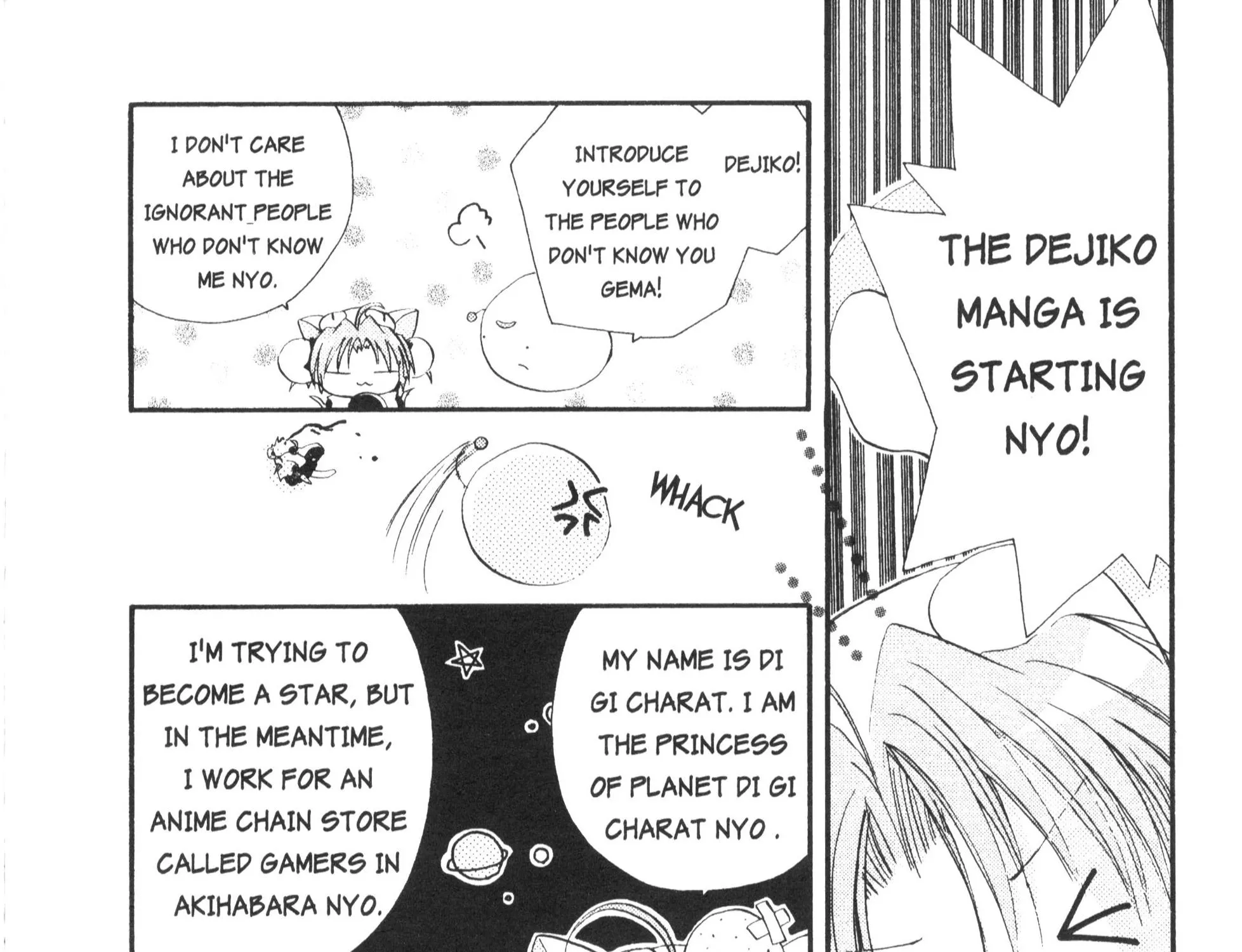 Di Gi Charat Theater: Leave It To Piyoko! - Page 28