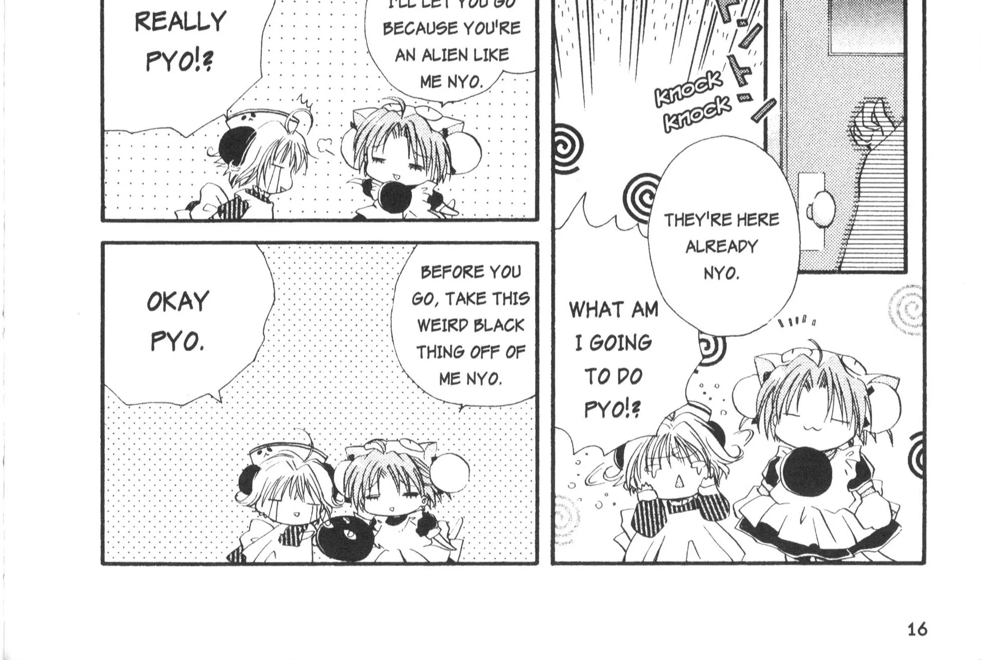 Di Gi Charat Theater: Leave It To Piyoko! - Page 37