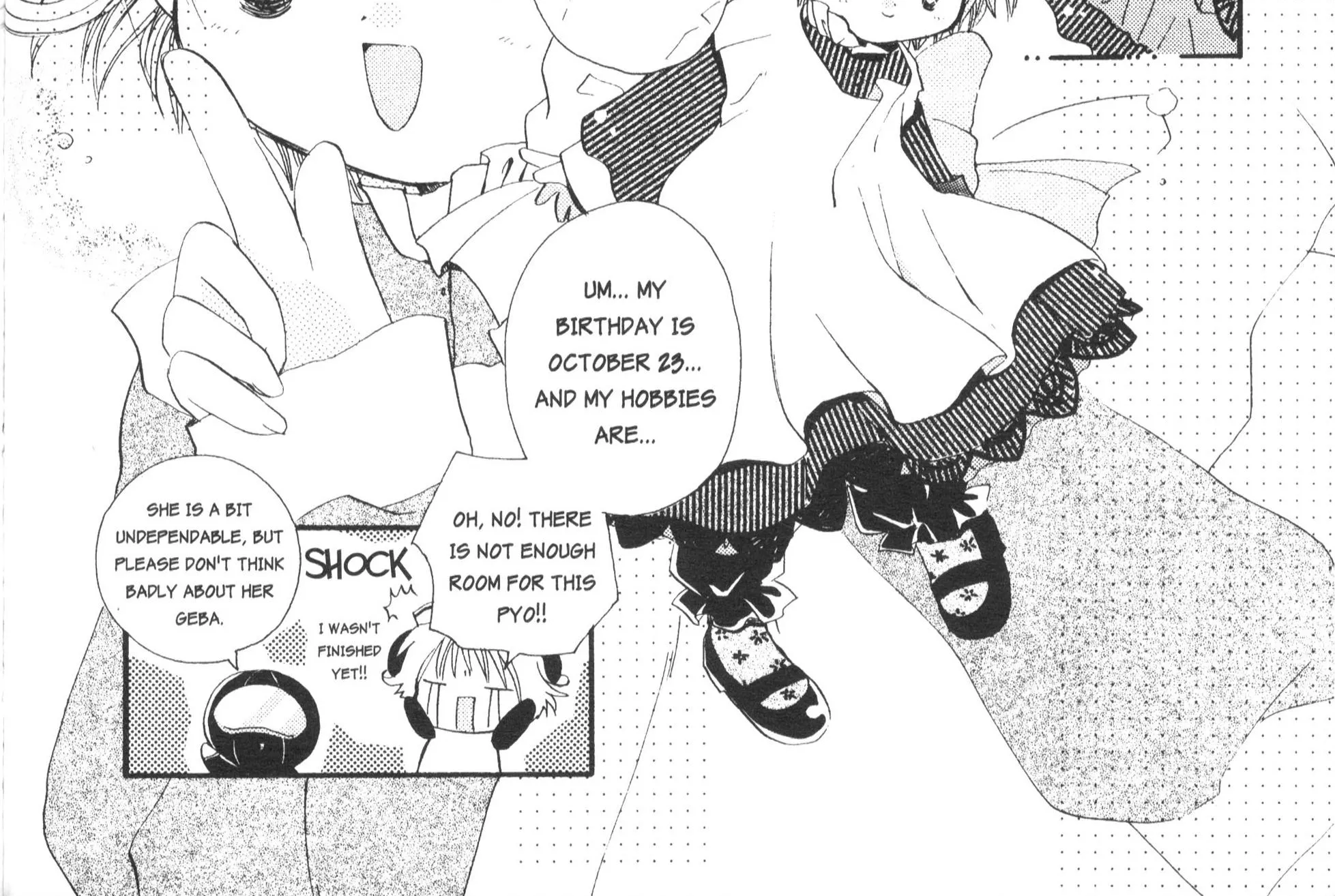 Di Gi Charat Theater: Leave It To Piyoko! - Page 41