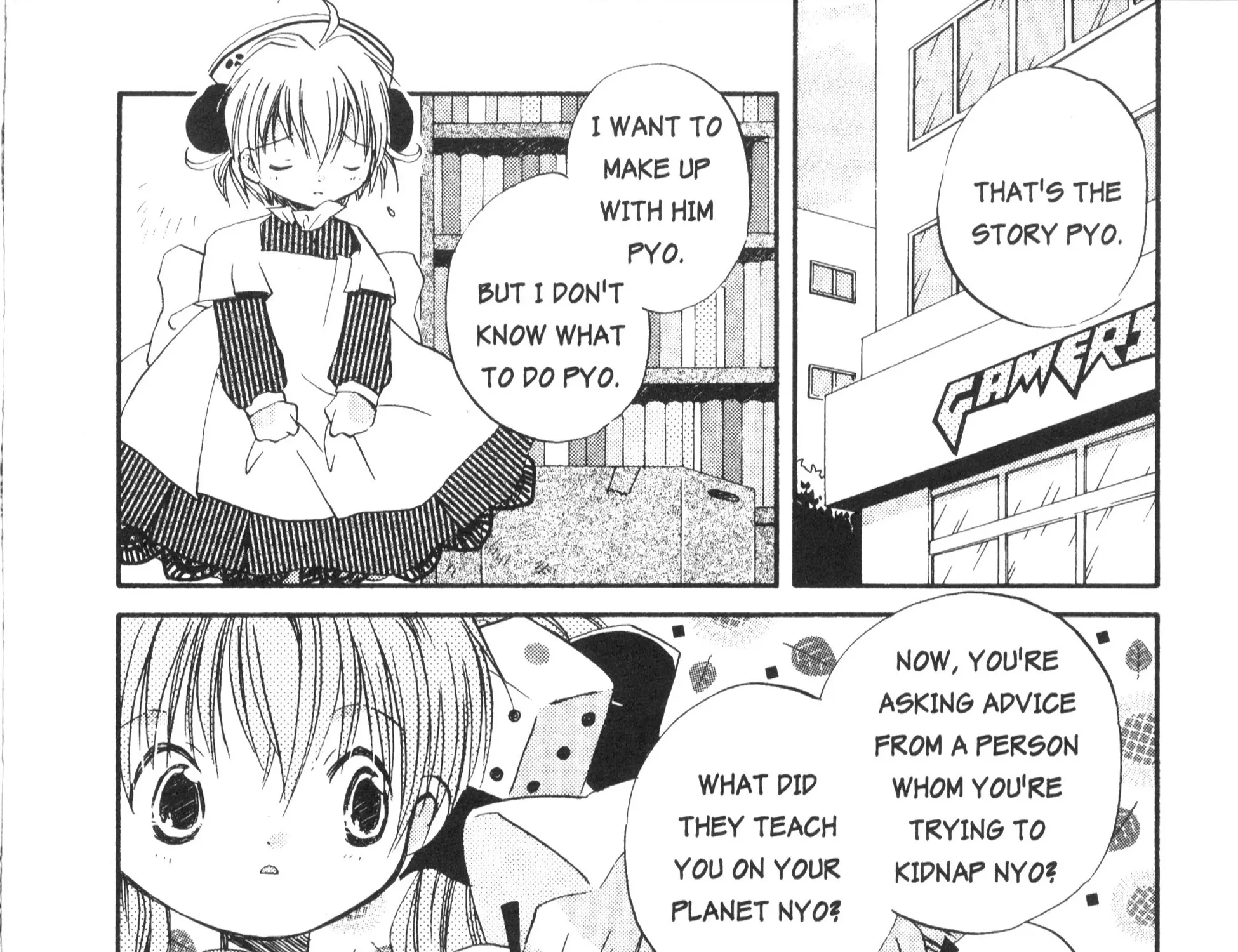 Di Gi Charat Theater: Leave It To Piyoko! - Page 19