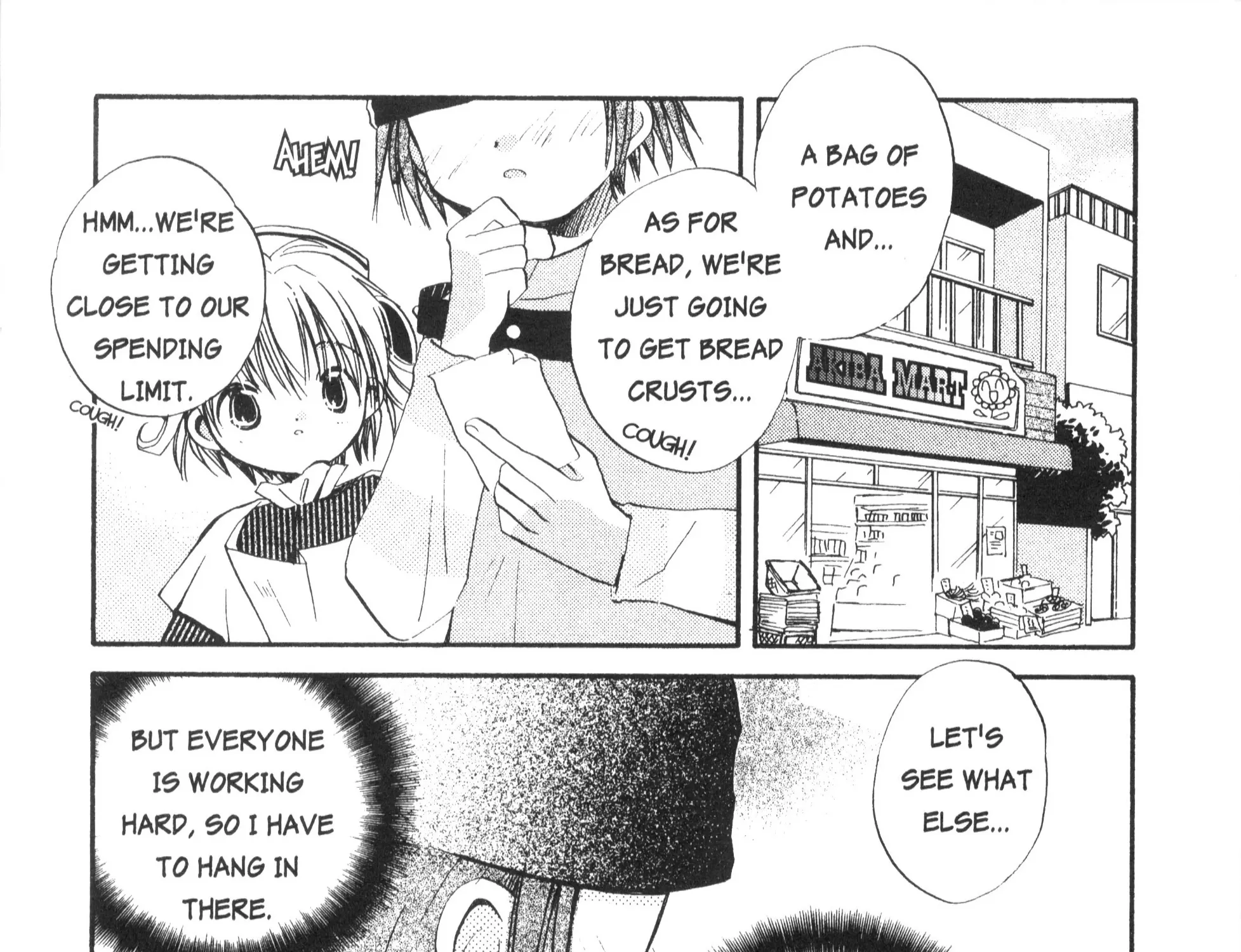 Di Gi Charat Theater: Leave It To Piyoko! - Page 3