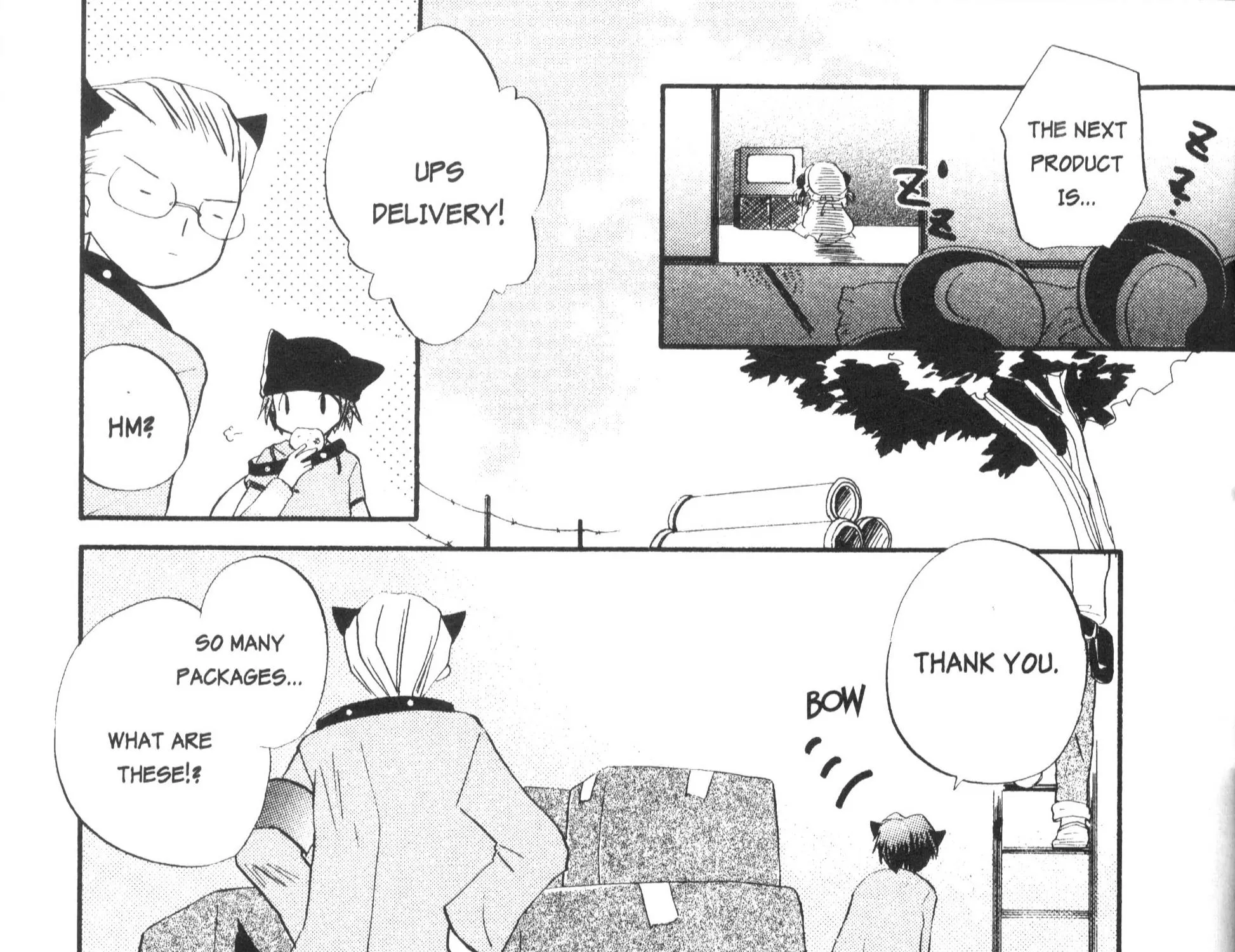 Di Gi Charat Theater: Leave It To Piyoko! - Page 4