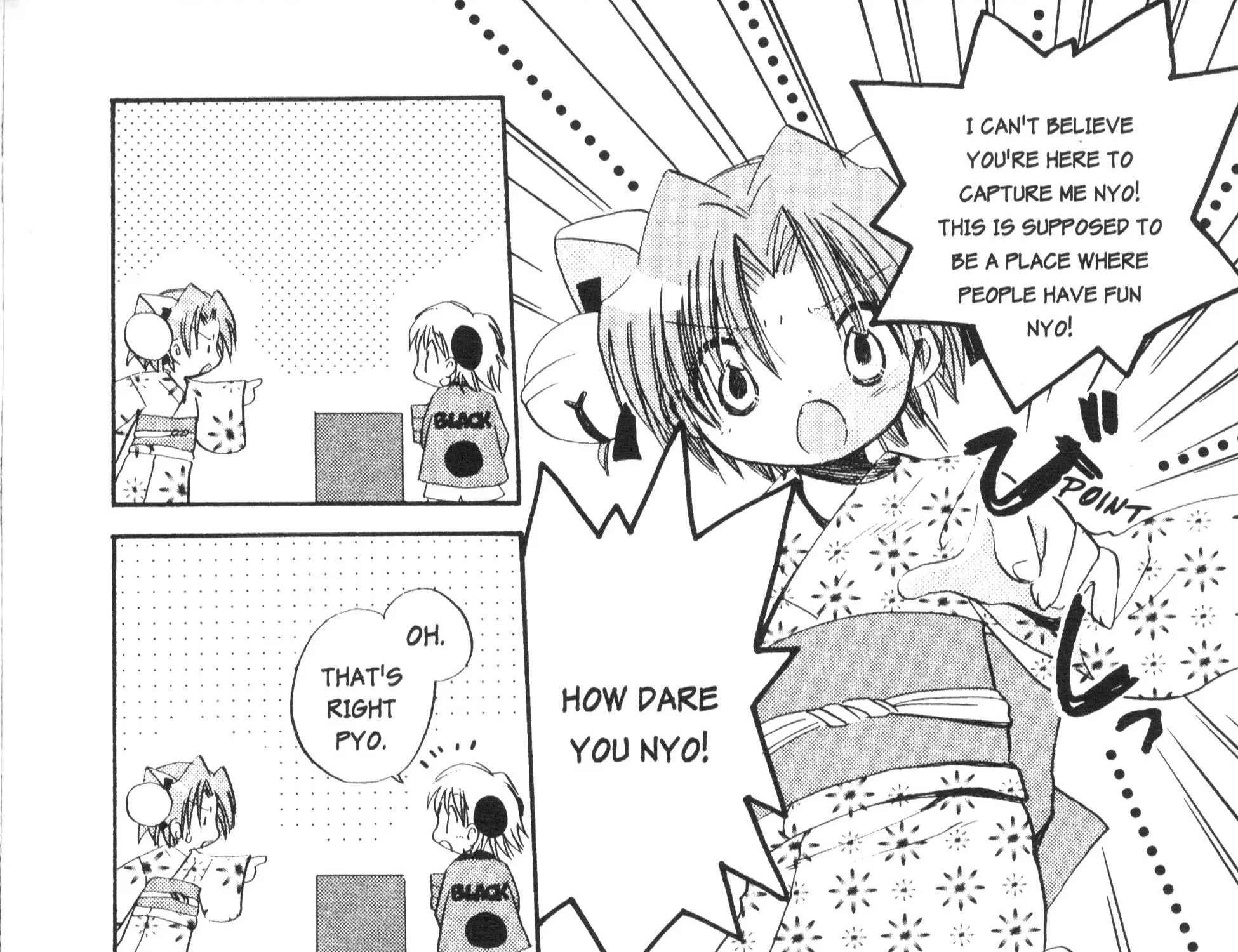 Di Gi Charat Theater: Leave It To Piyoko! - Page 10