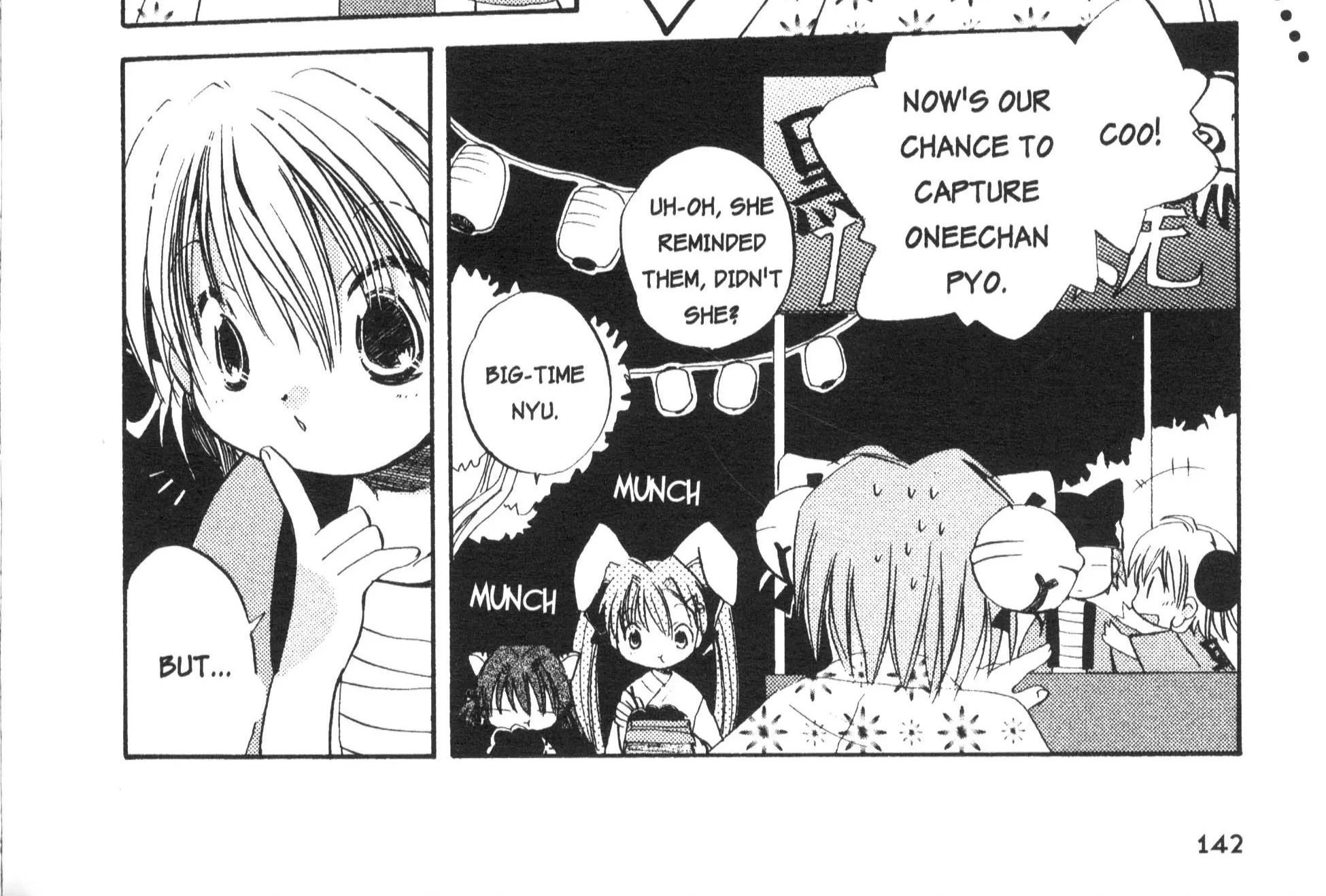 Di Gi Charat Theater: Leave It To Piyoko! - Page 11