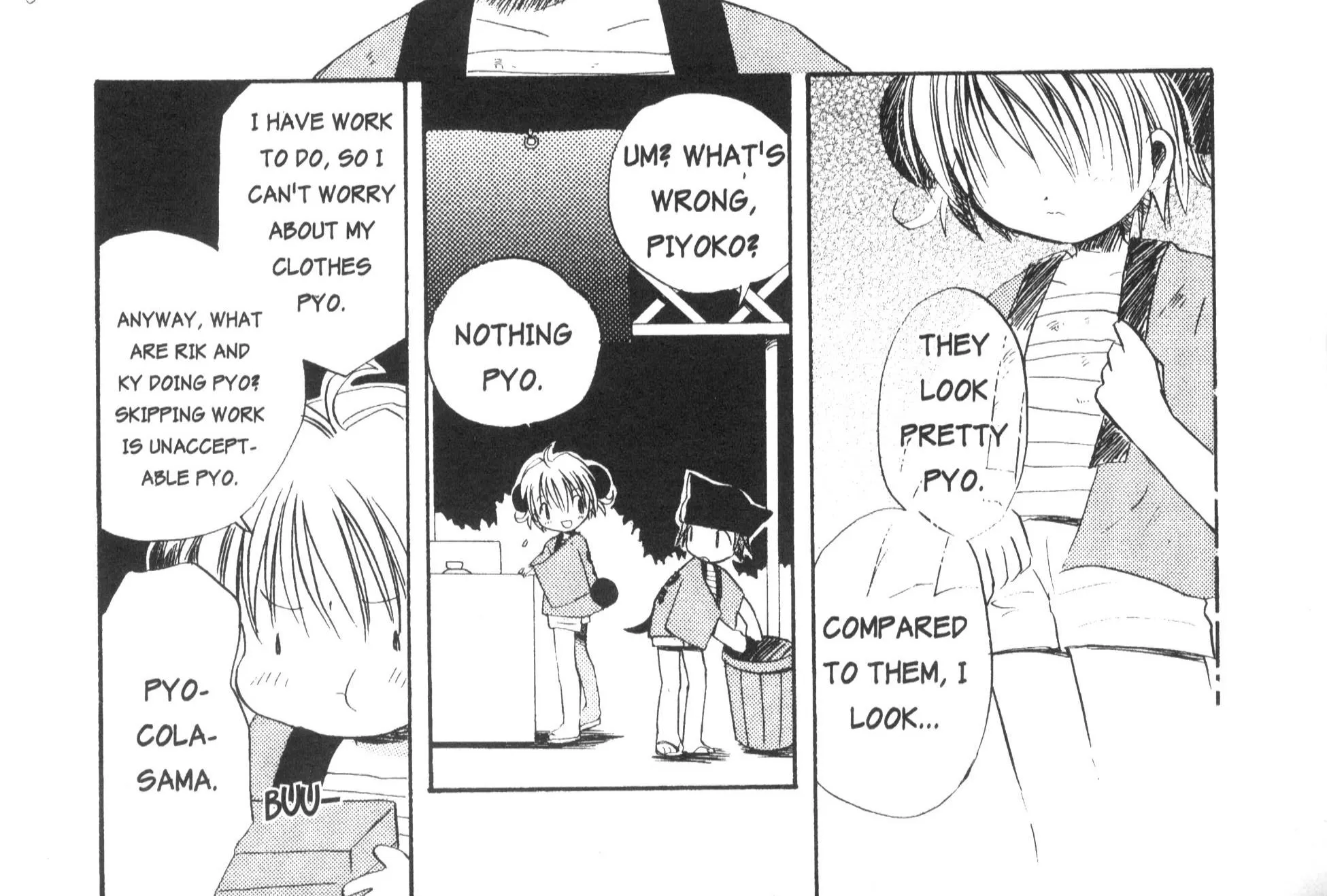 Di Gi Charat Theater: Leave It To Piyoko! - Page 17