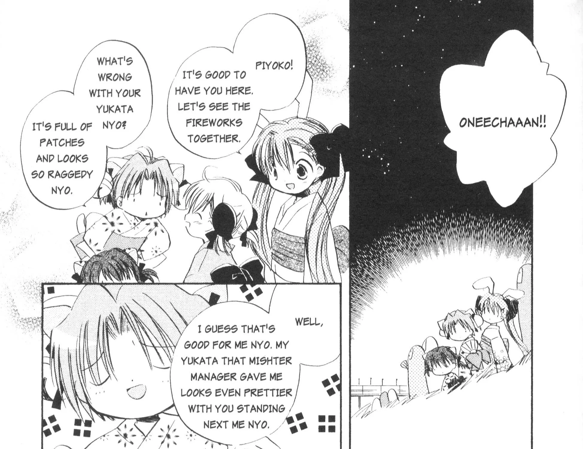 Di Gi Charat Theater: Leave It To Piyoko! - Page 24