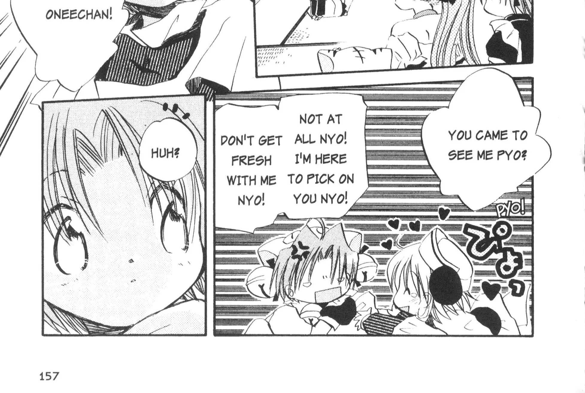 Di Gi Charat Theater: Leave It To Piyoko! - Page 13