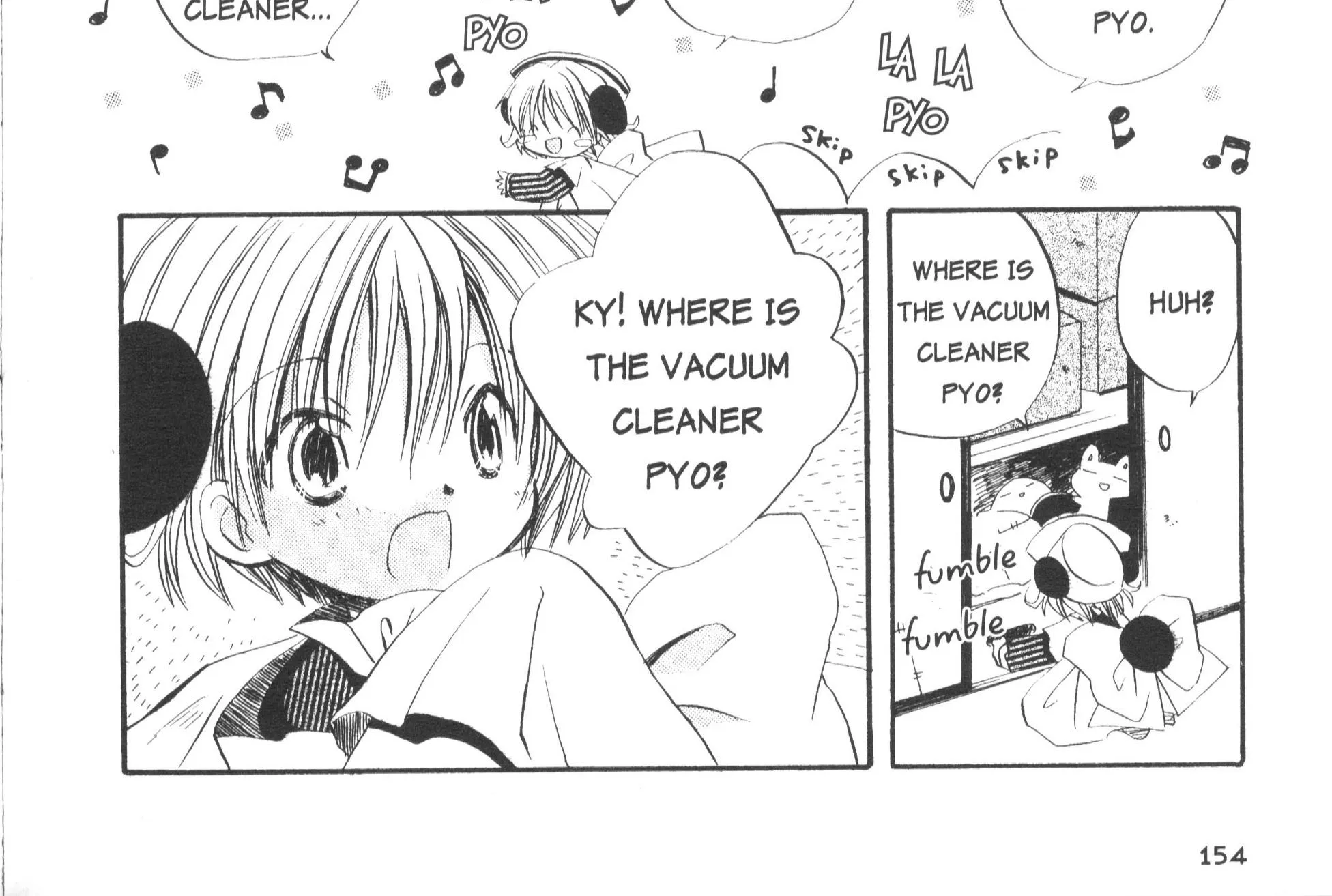 Di Gi Charat Theater: Leave It To Piyoko! - Page 7